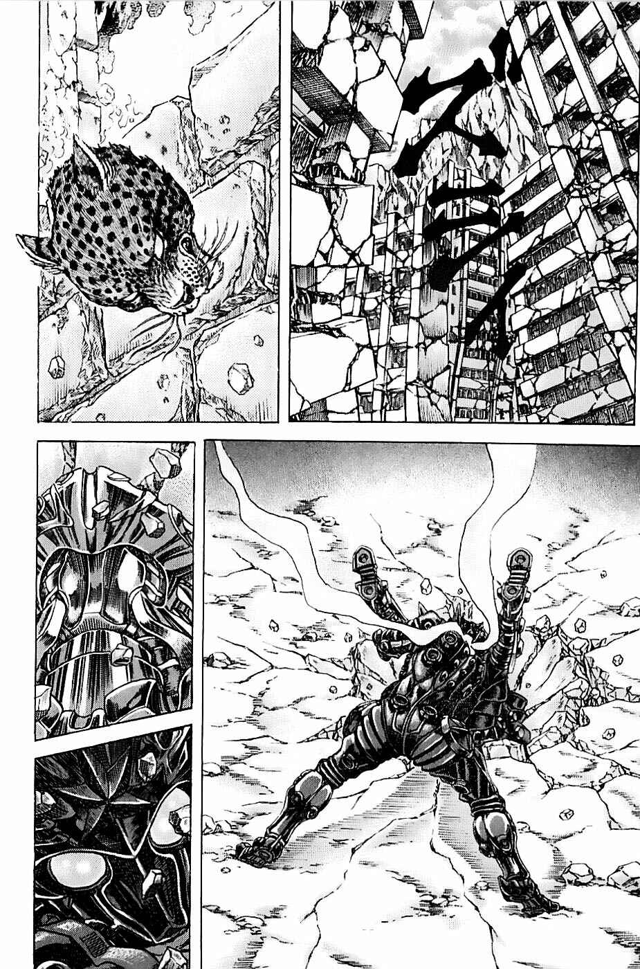 Page 10 Chapter 1.5 Exoskull Zero