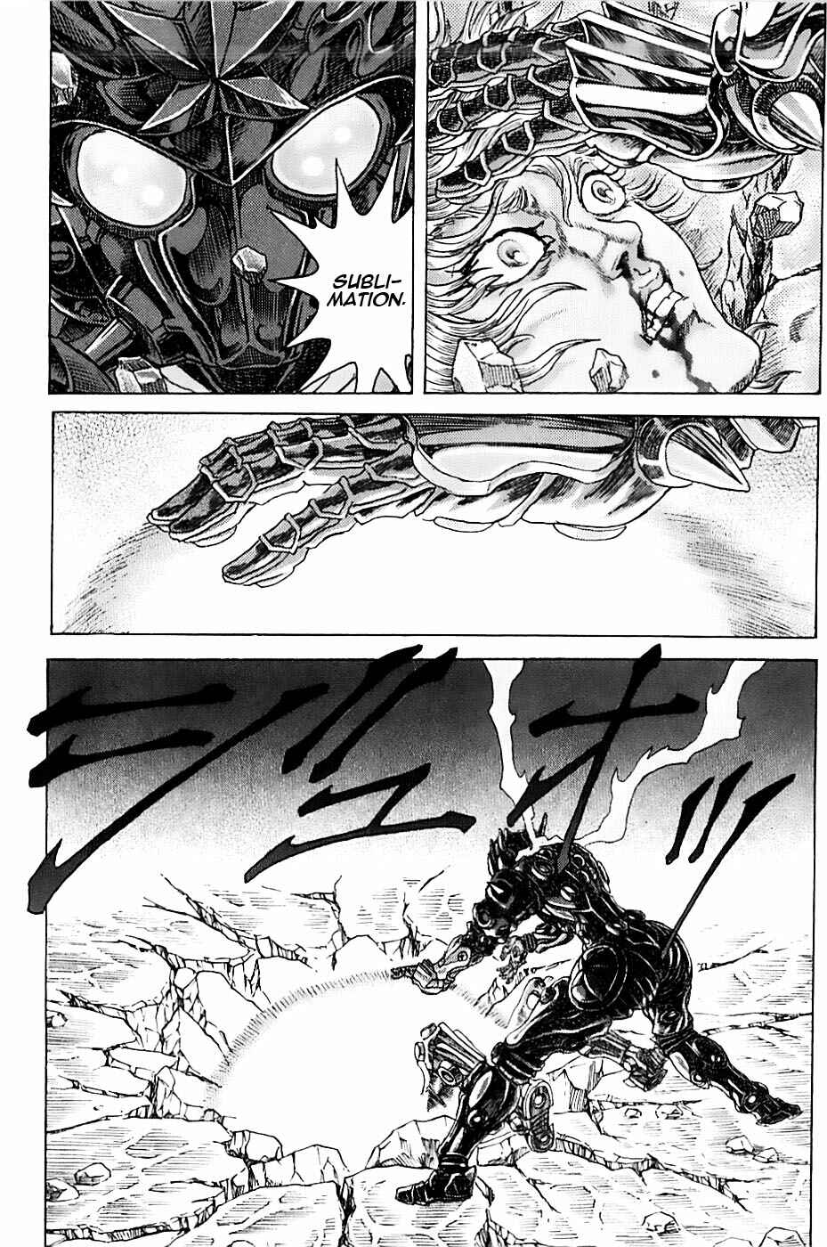 Page 12 Chapter 1.5 Exoskull Zero