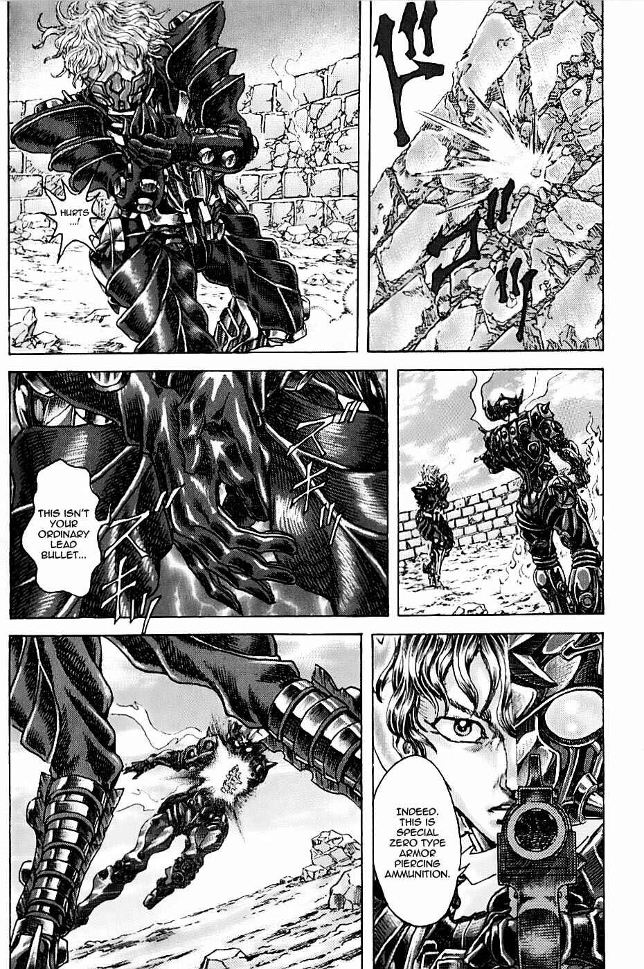 Page 19 Chapter 1.5 Exoskull Zero