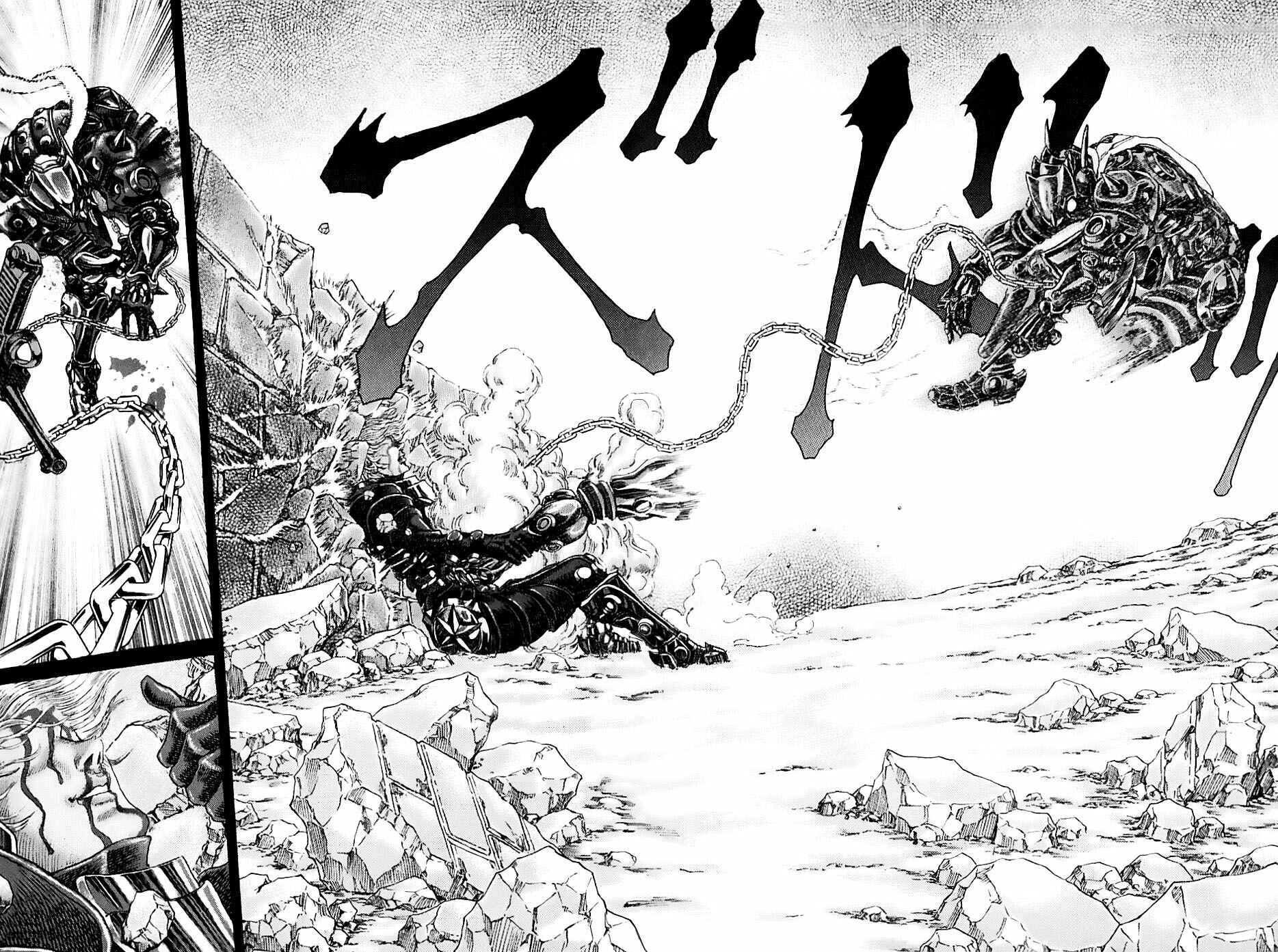 Page 26 Chapter 1.5 Exoskull Zero