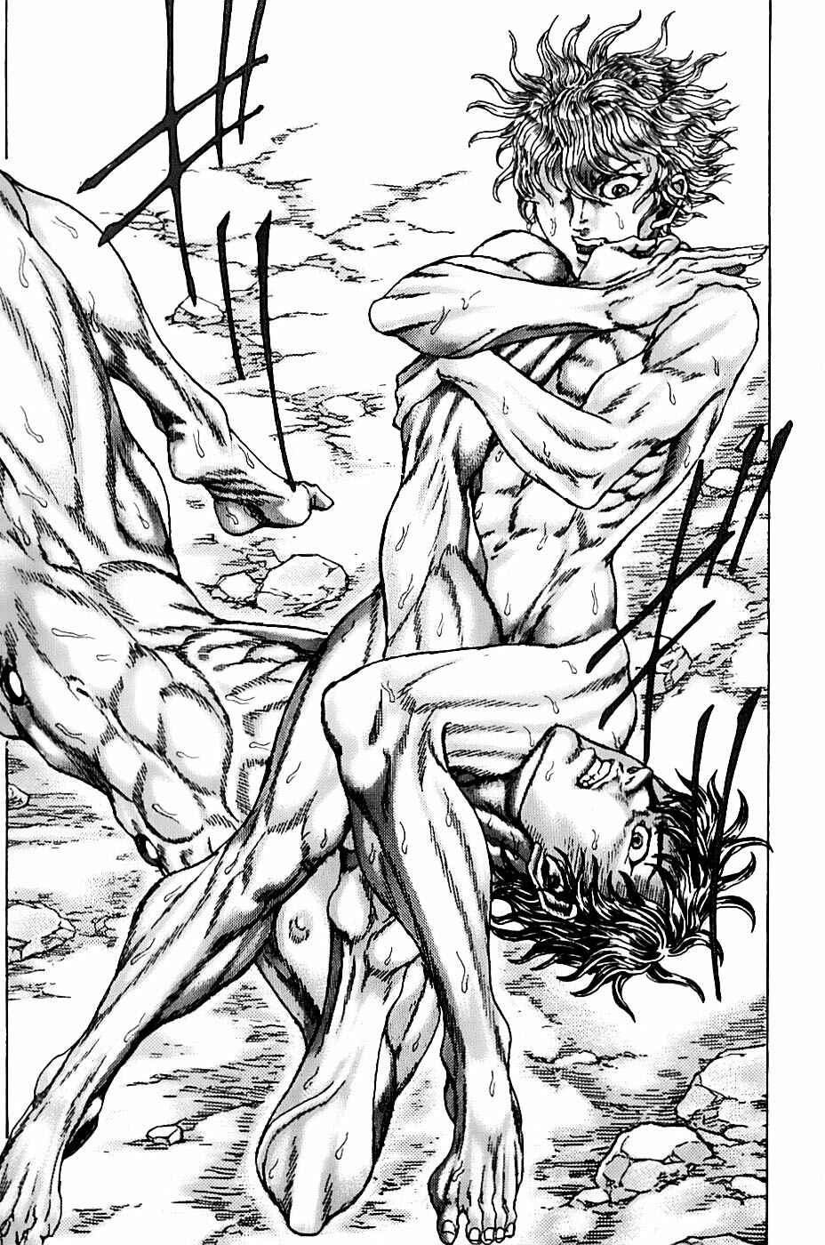 Page 3 Chapter 1.5 Exoskull Zero