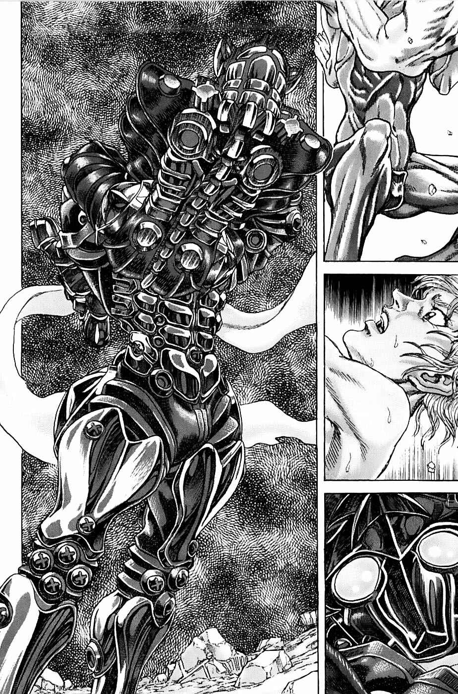 Page 9 Chapter 1.5 Exoskull Zero