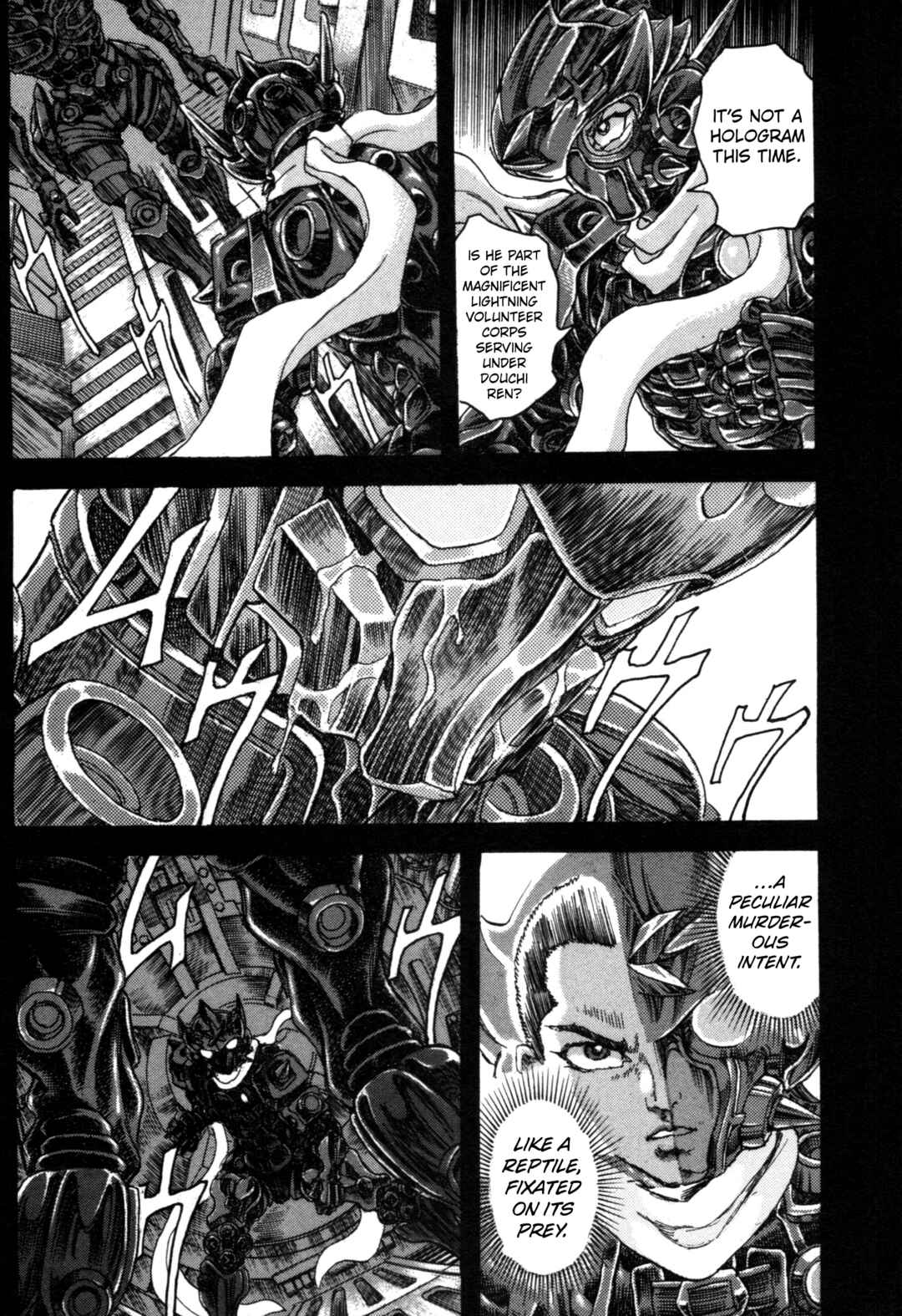 Page 16 Chapter 1 Exoskull Zero