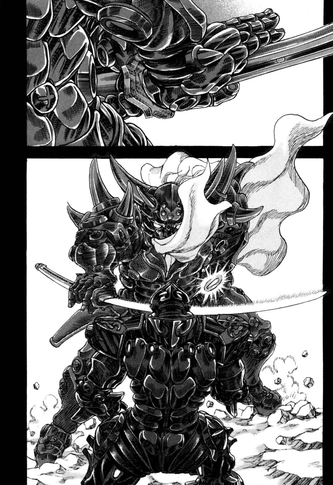 Page 57 Chapter 1 Exoskull Zero