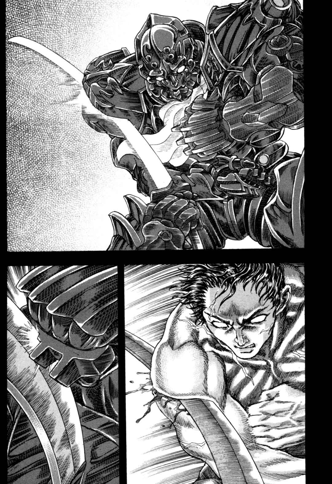 Page 58 Chapter 1 Exoskull Zero