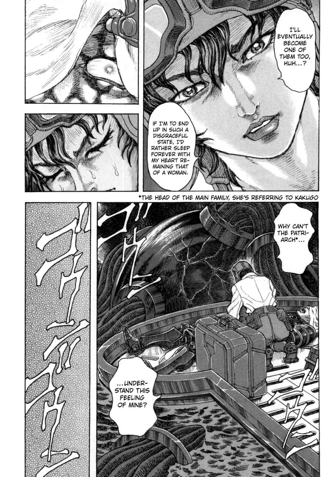Page 14 Chapter 2 Exoskull Zero
