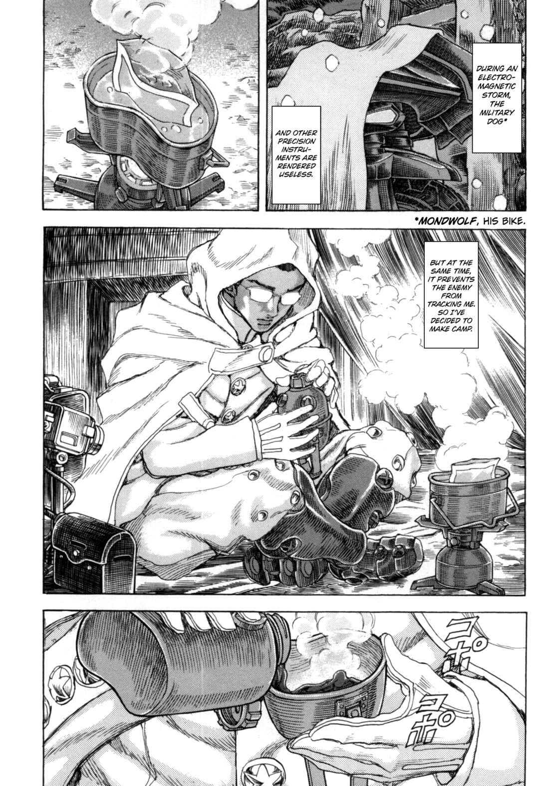 Page 16 Chapter 2 Exoskull Zero