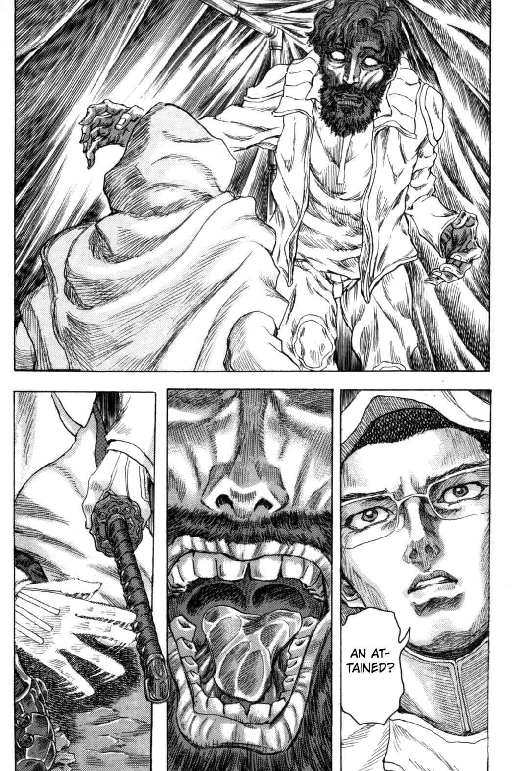 Page 19 Chapter 2 Exoskull Zero