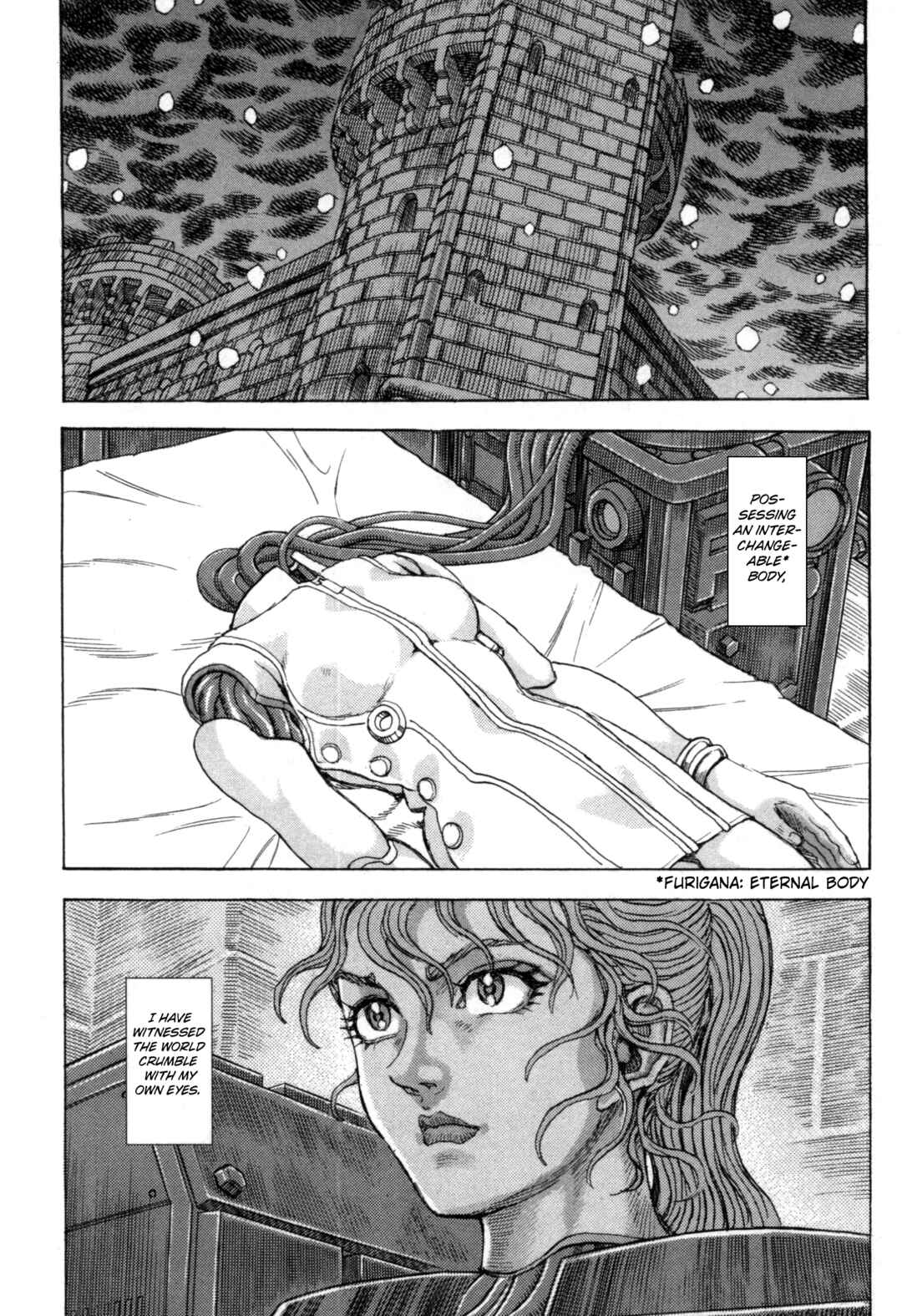 Page 2 Chapter 2 Exoskull Zero
