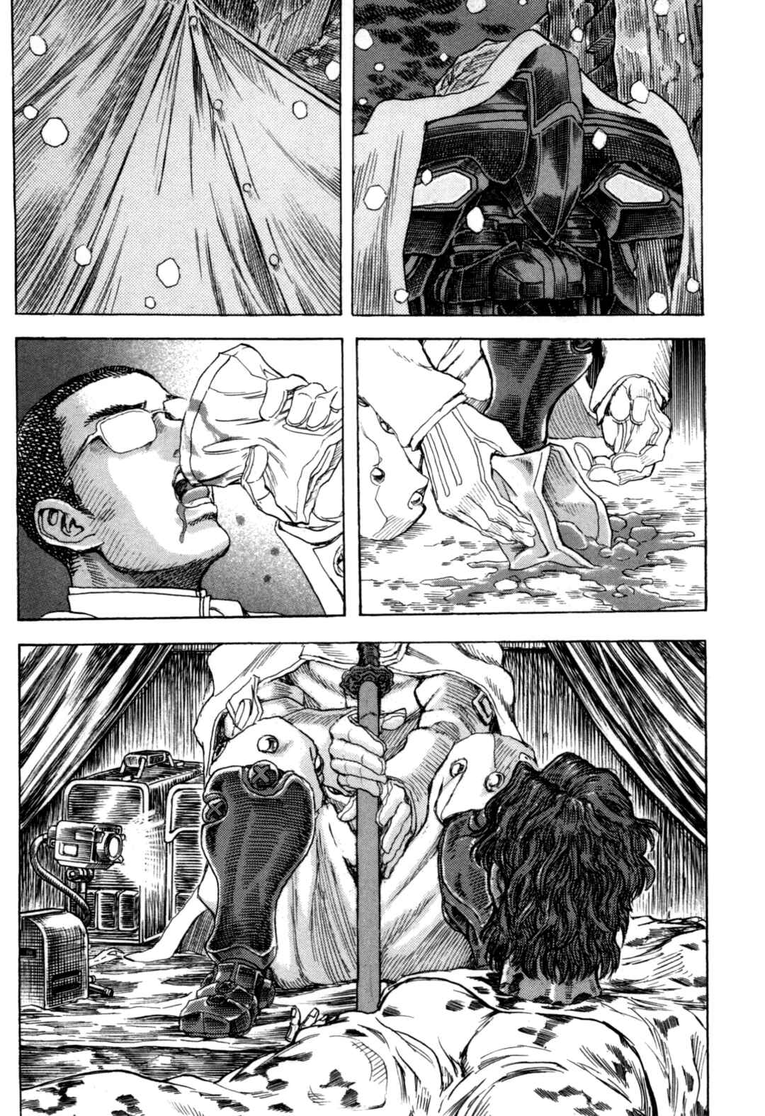 Page 23 Chapter 2 Exoskull Zero