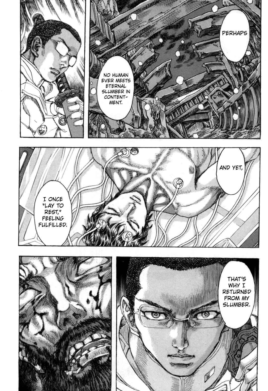 Page 26 Chapter 2 Exoskull Zero