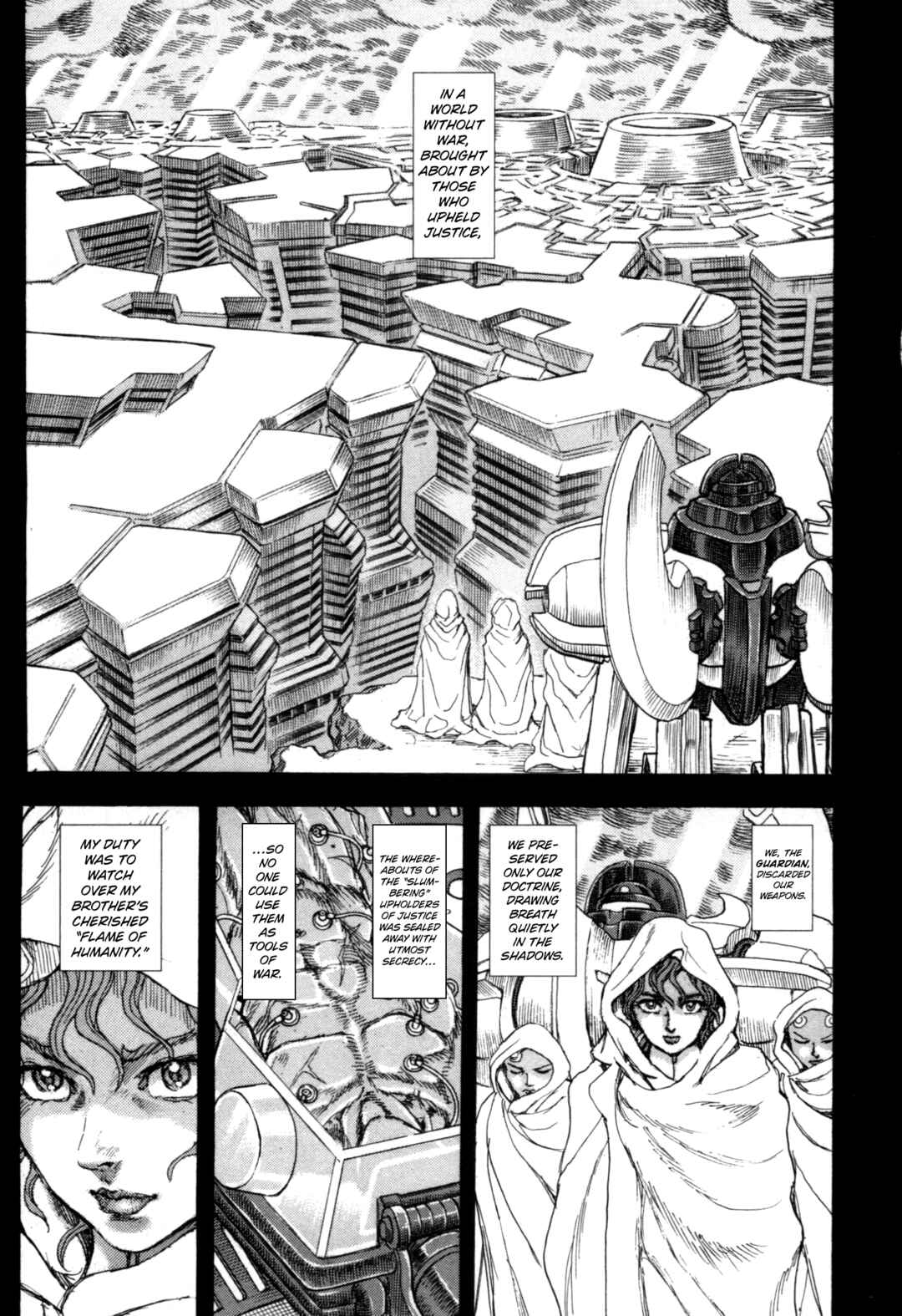 Page 3 Chapter 2 Exoskull Zero