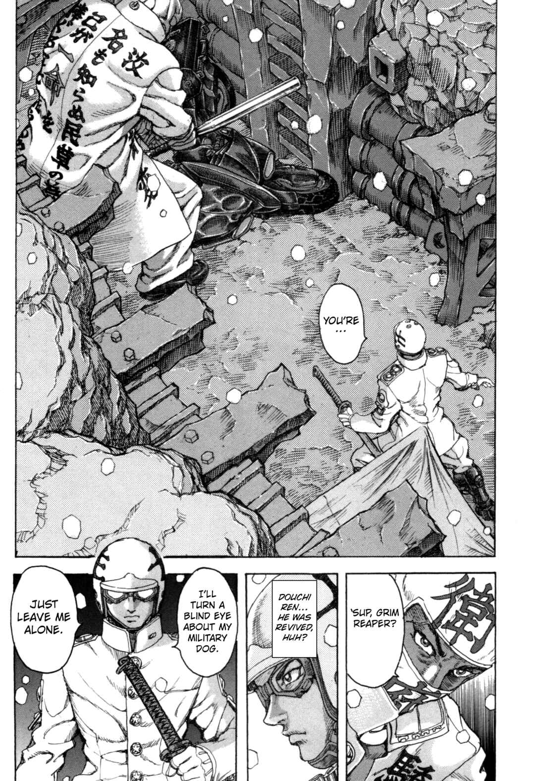 Page 41 Chapter 2 Exoskull Zero