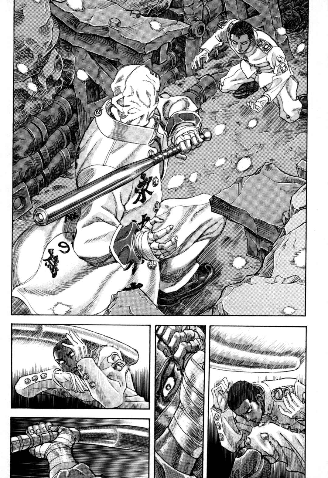 Page 49 Chapter 2 Exoskull Zero