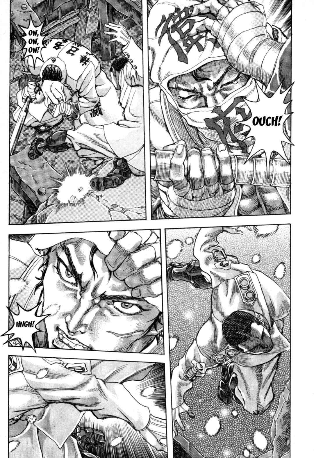 Page 53 Chapter 2 Exoskull Zero