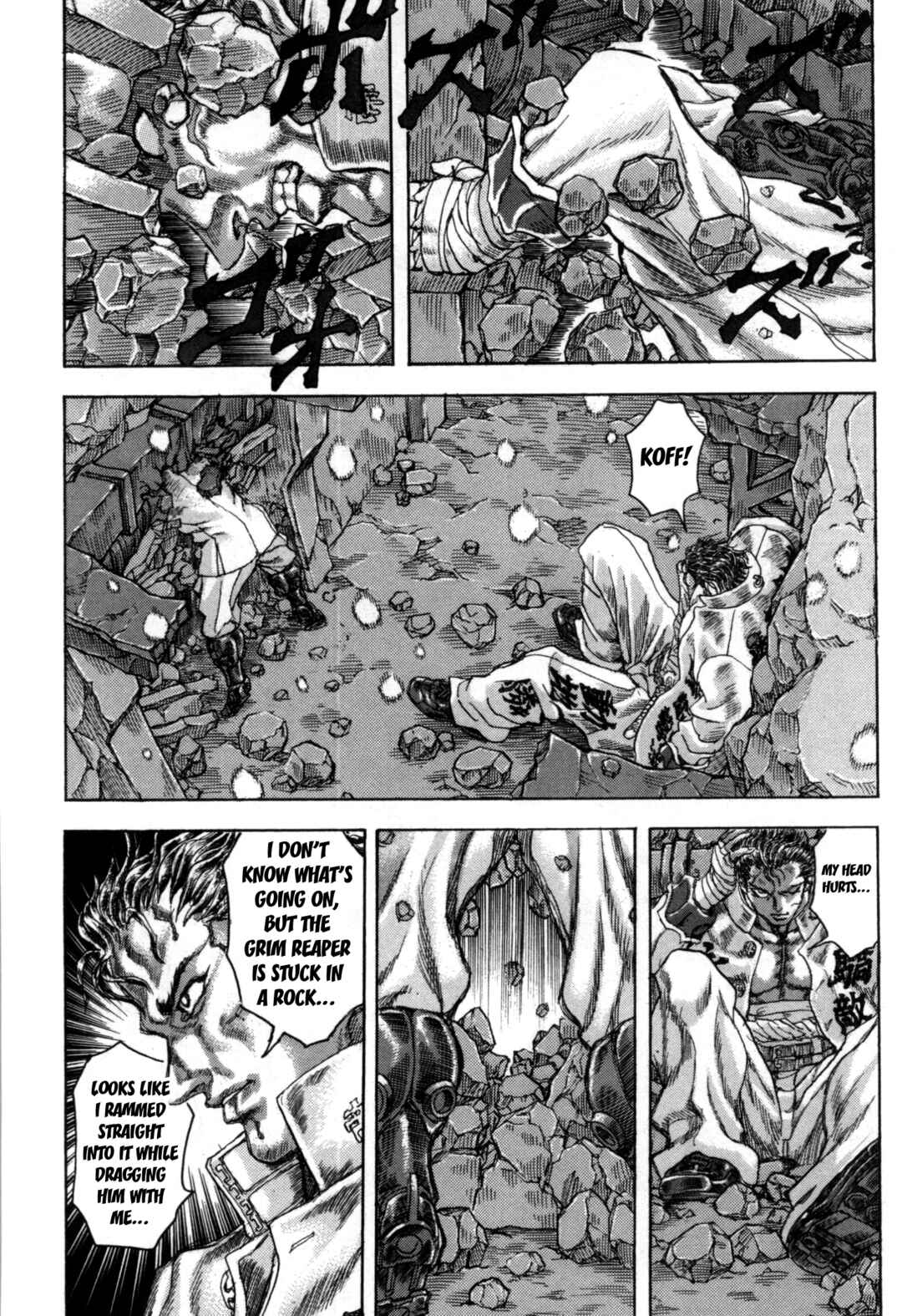 Page 66 Chapter 2 Exoskull Zero