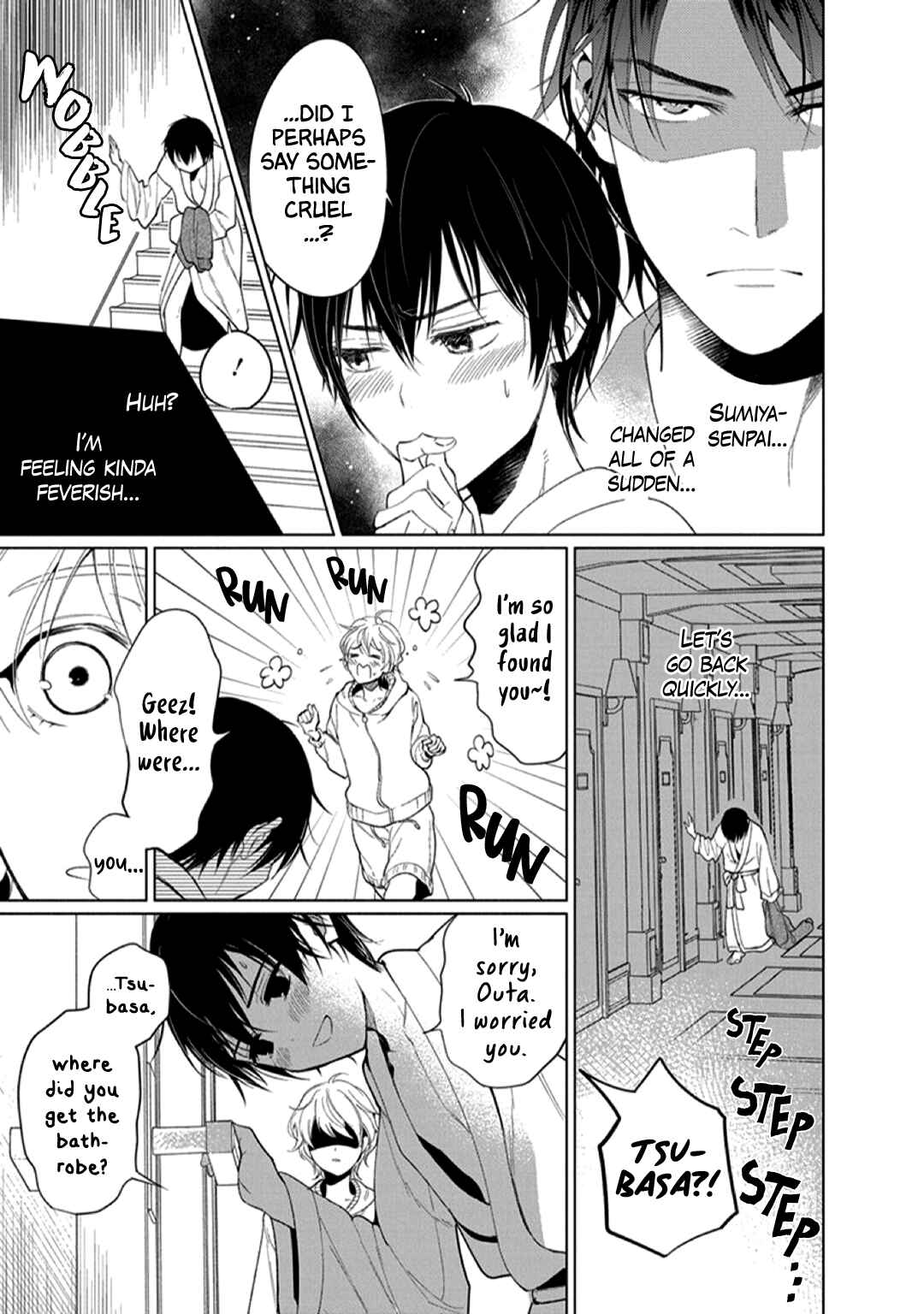Page 20 Chapter 6 Ai no Su e Ochiro!