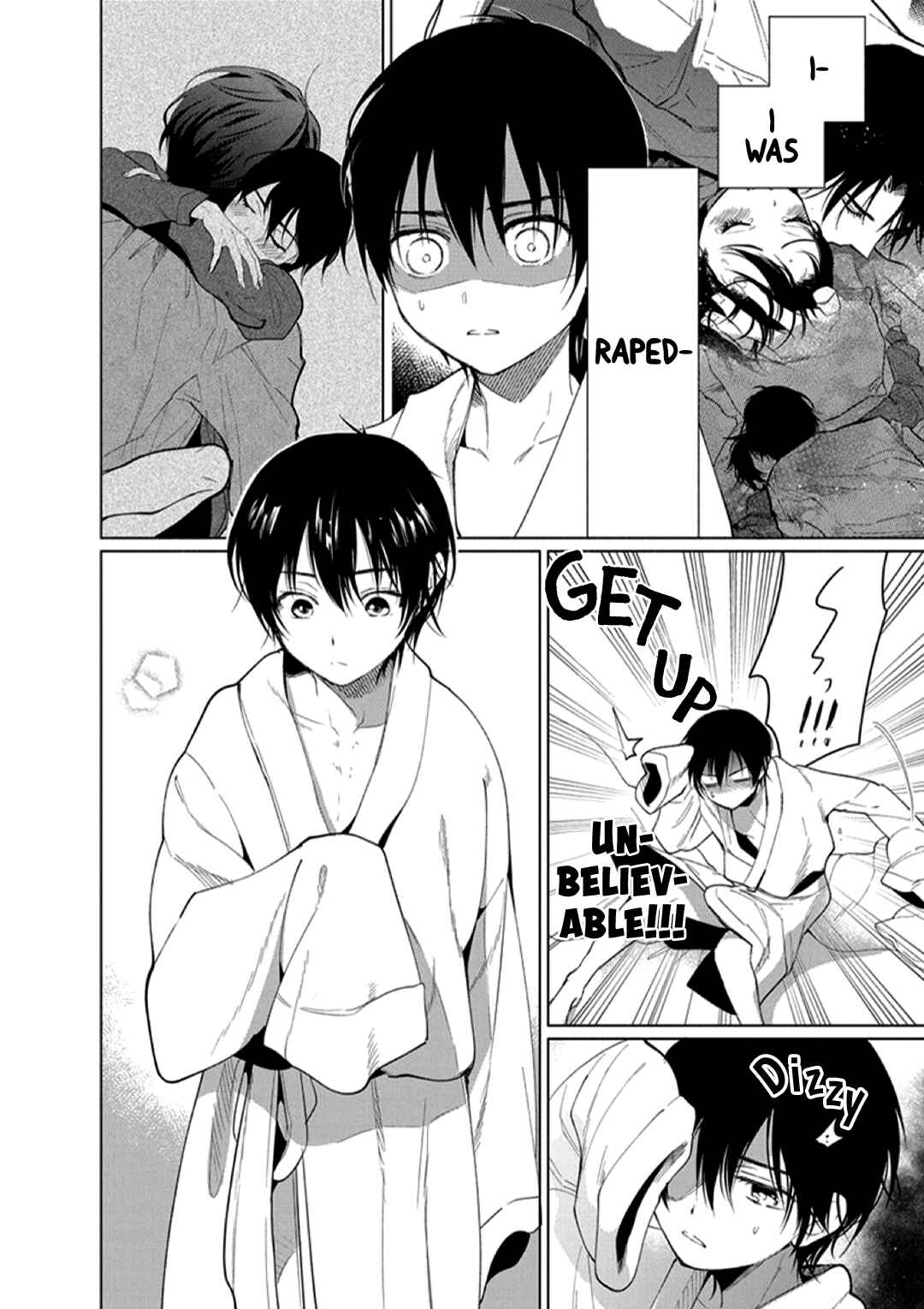 Page 3 Chapter 6 Ai no Su e Ochiro!