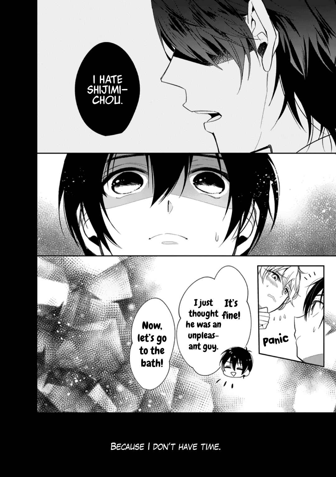 Page 14 Chapter 3 Ai no Su e Ochiro!