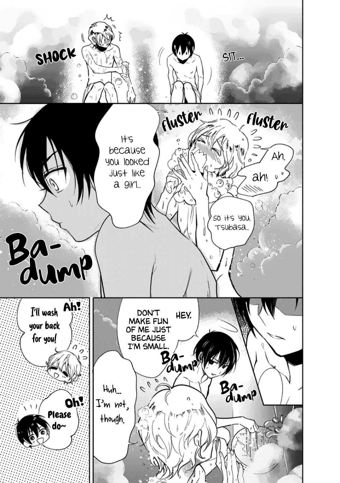 Page 17 Chapter 3 Ai no Su e Ochiro!