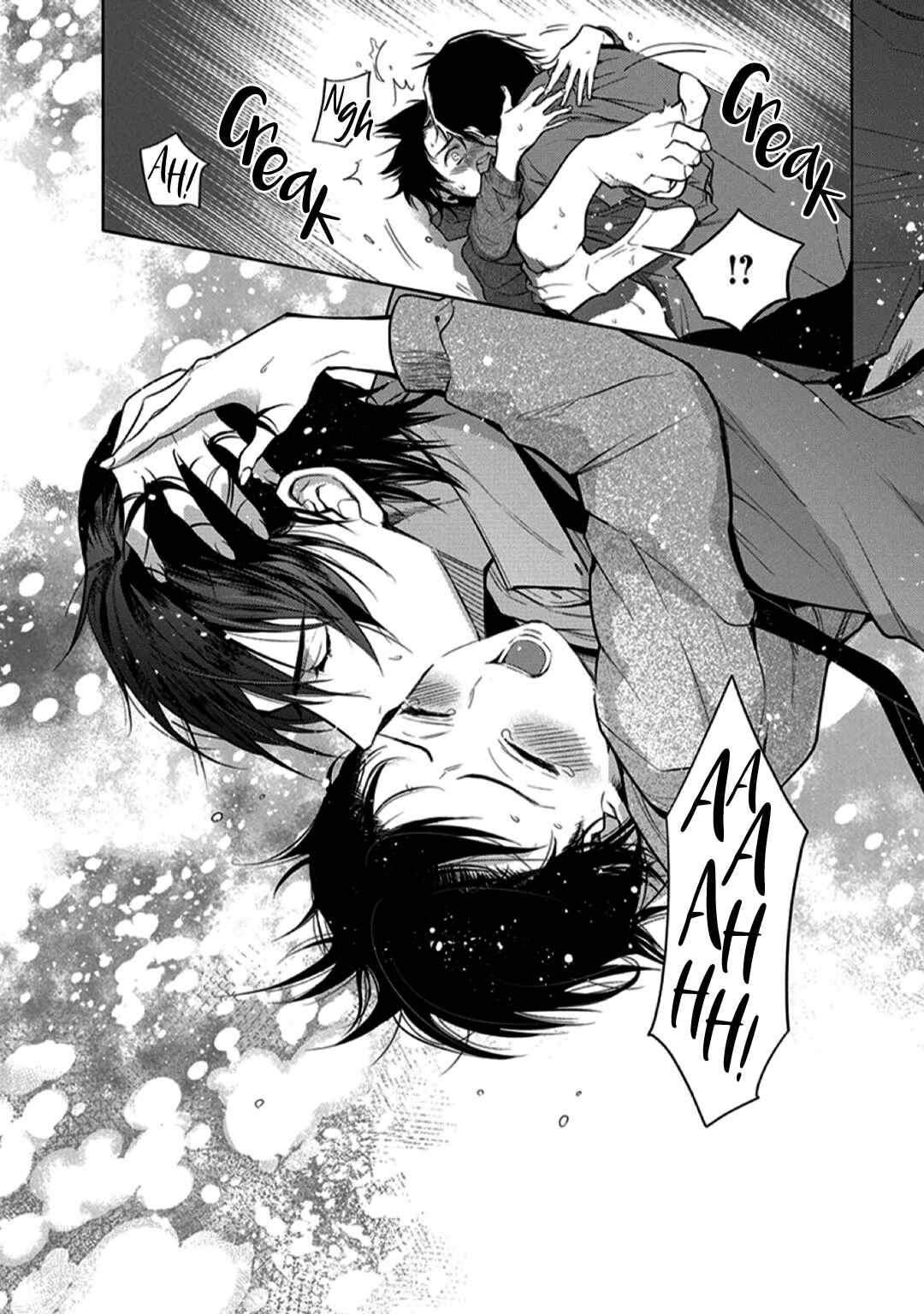 Page 25 Chapter 5 Ai no Su e Ochiro!