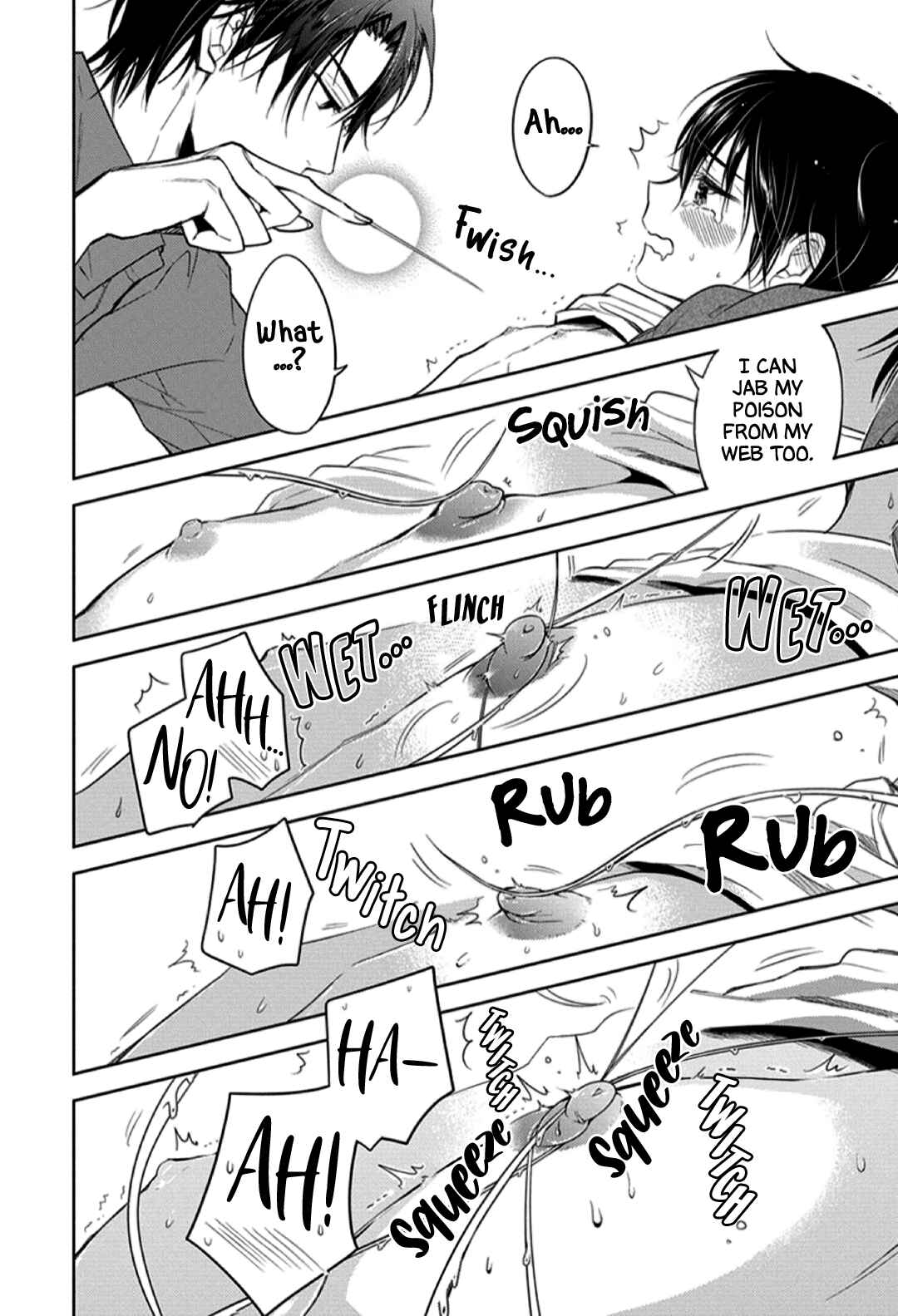 Page 5 Chapter 5 Ai no Su e Ochiro!