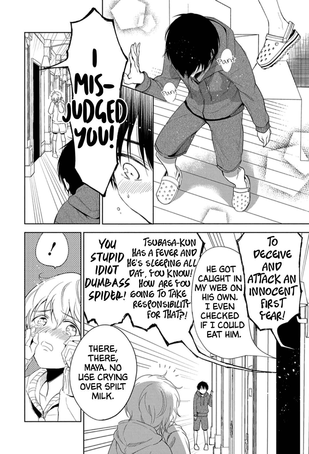 Page 11 Chapter 7 Ai no Su e Ochiro!