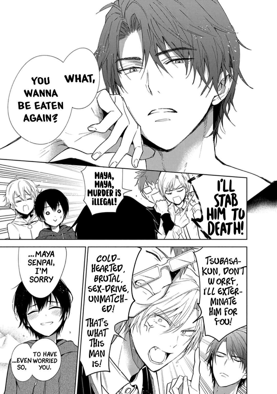 Page 14 Chapter 7 Ai no Su e Ochiro!