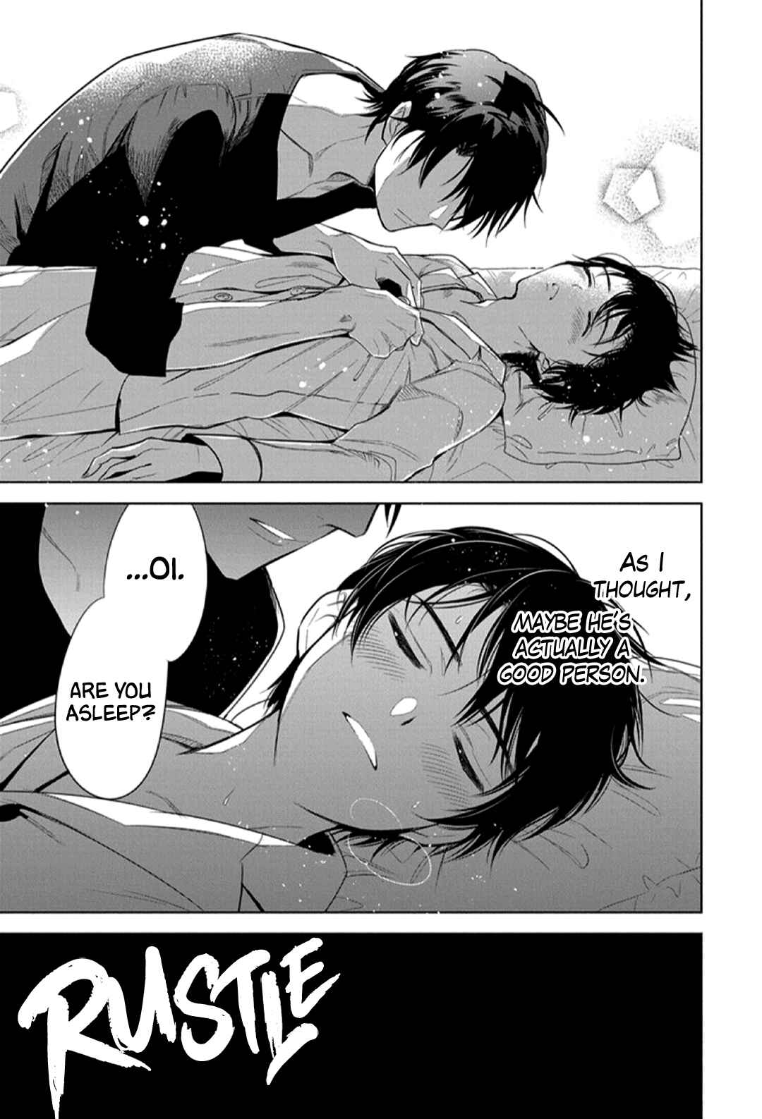 Page 22 Chapter 7 Ai no Su e Ochiro!