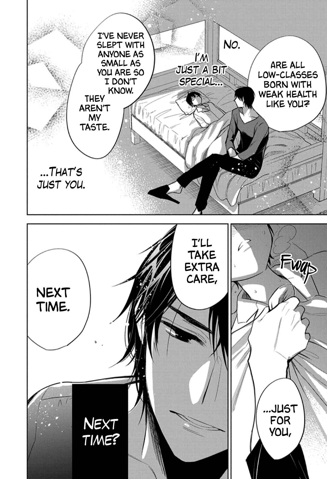 Page 23 Chapter 7 Ai no Su e Ochiro!