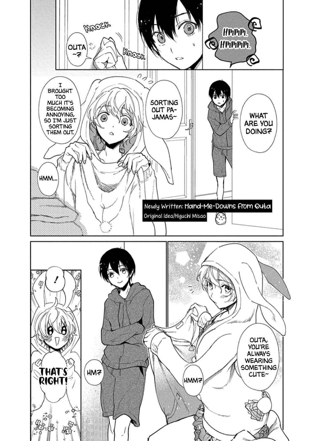 Page 25 Chapter 7 Ai no Su e Ochiro!