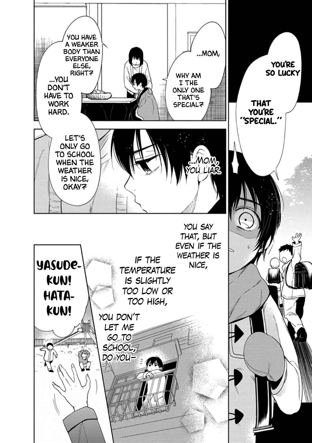 Page 3 Chapter 7 Ai no Su e Ochiro!
