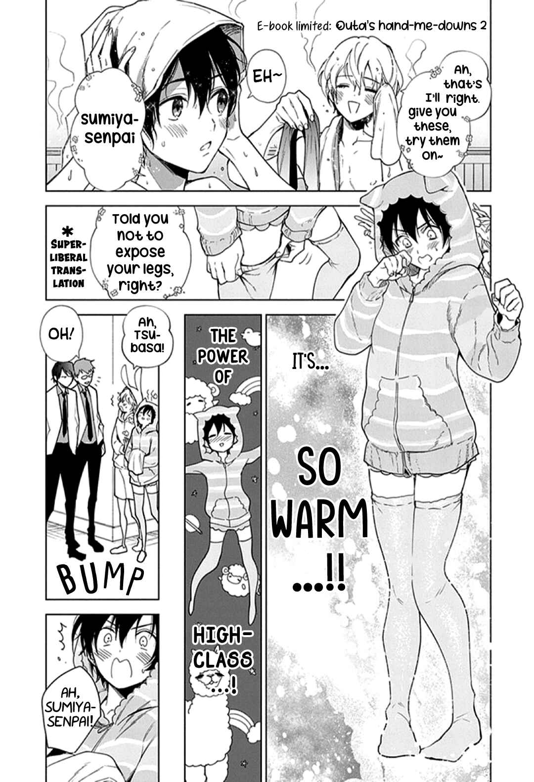 Page 31 Chapter 7 Ai no Su e Ochiro!