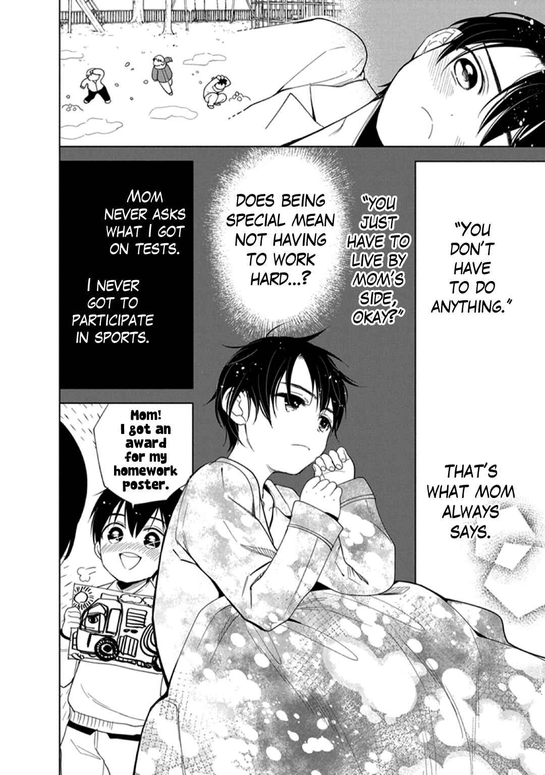 Page 5 Chapter 7 Ai no Su e Ochiro!