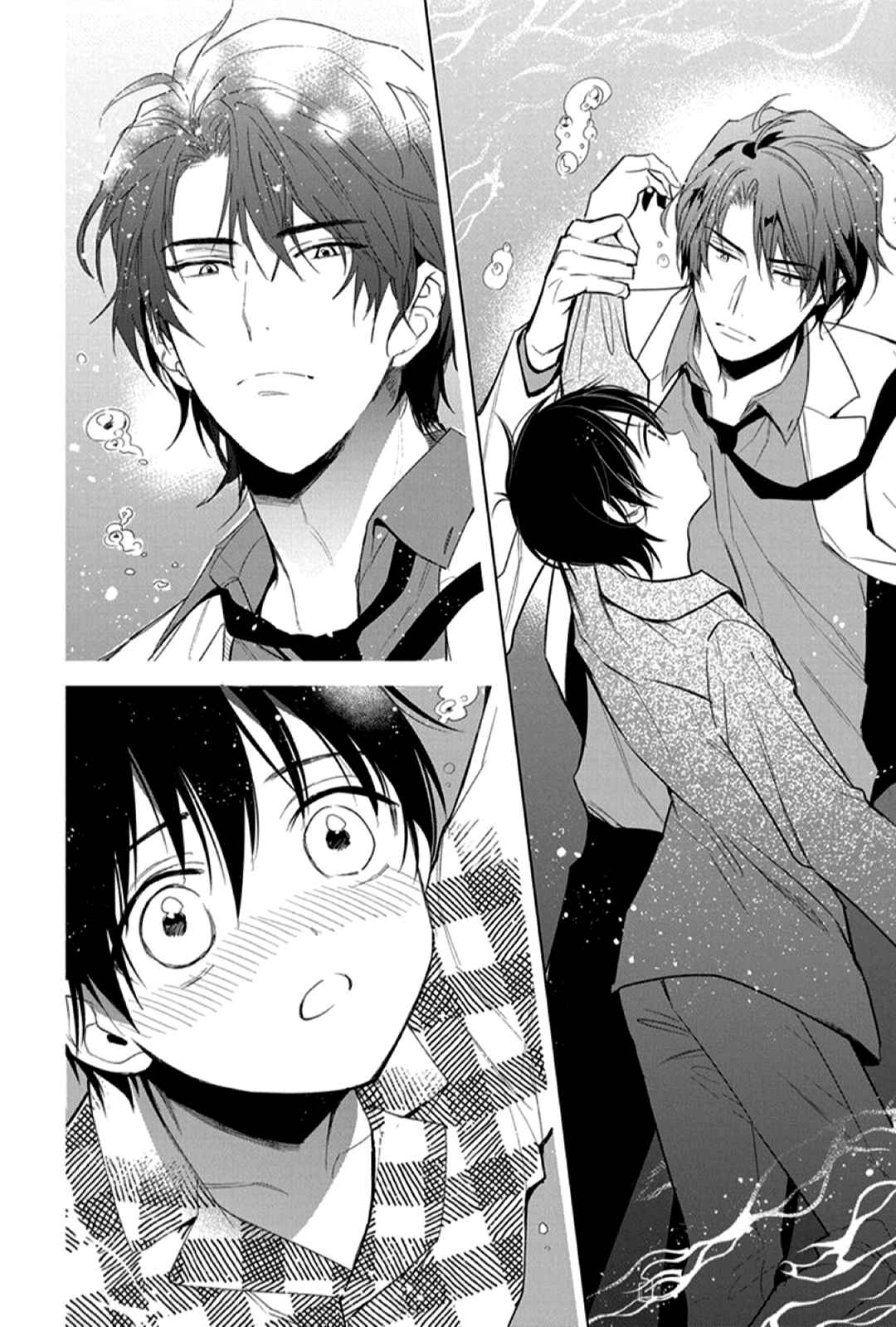 Page 9 Chapter 7 Ai no Su e Ochiro!