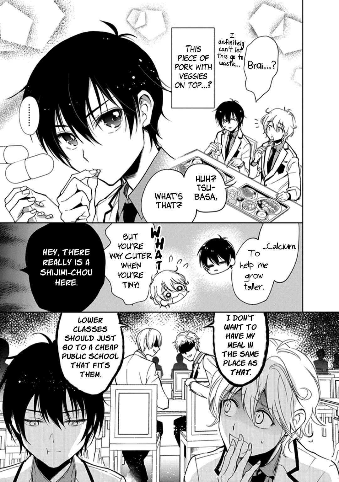 Page 3 Chapter 2 Ai no Su e Ochiro!