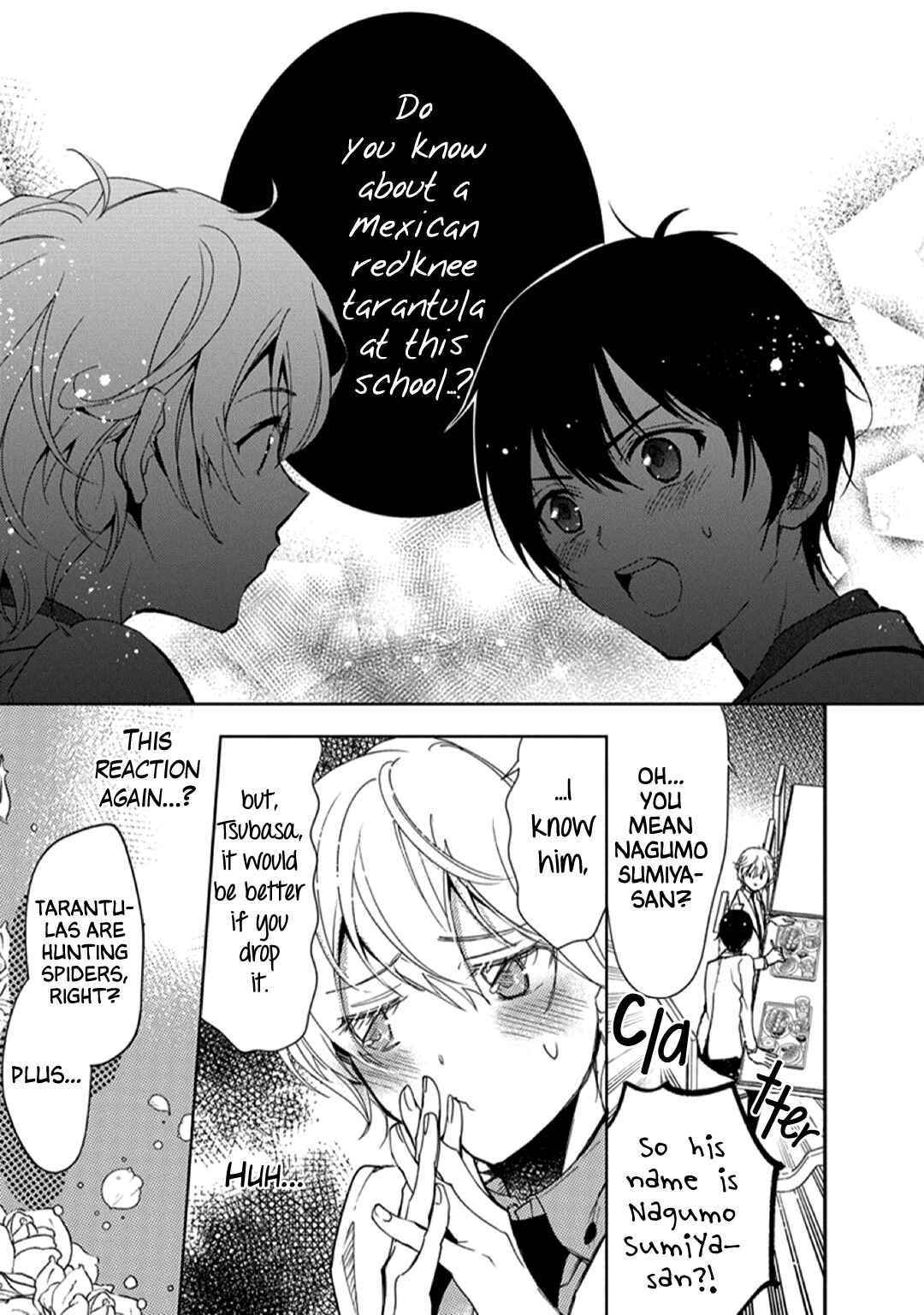 Page 5 Chapter 2 Ai no Su e Ochiro!