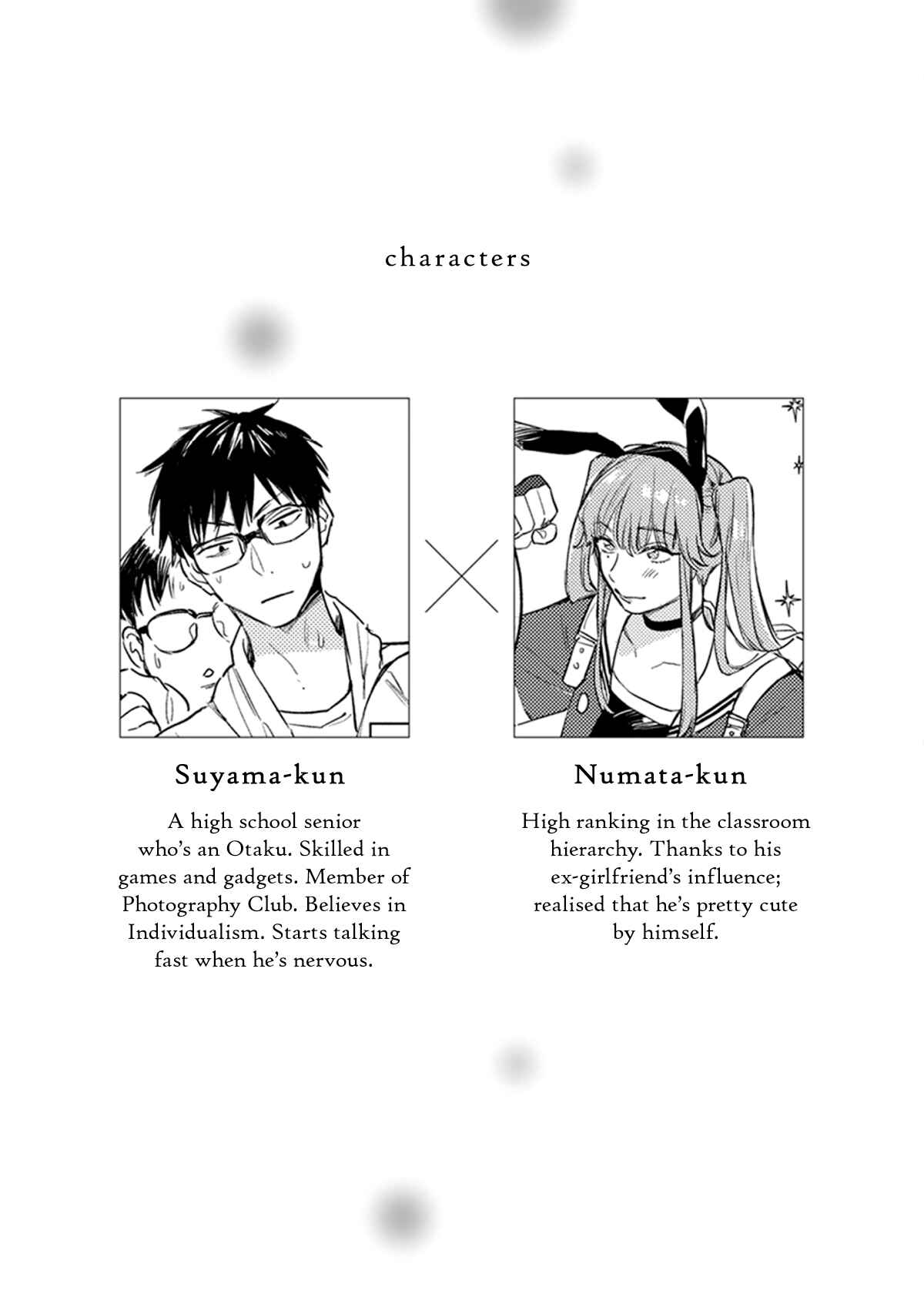 Page 5 Chapter 2 #B ga L suru 4 Page Anthology ~Sono Toki Boku wa, Koi wo Shita!~