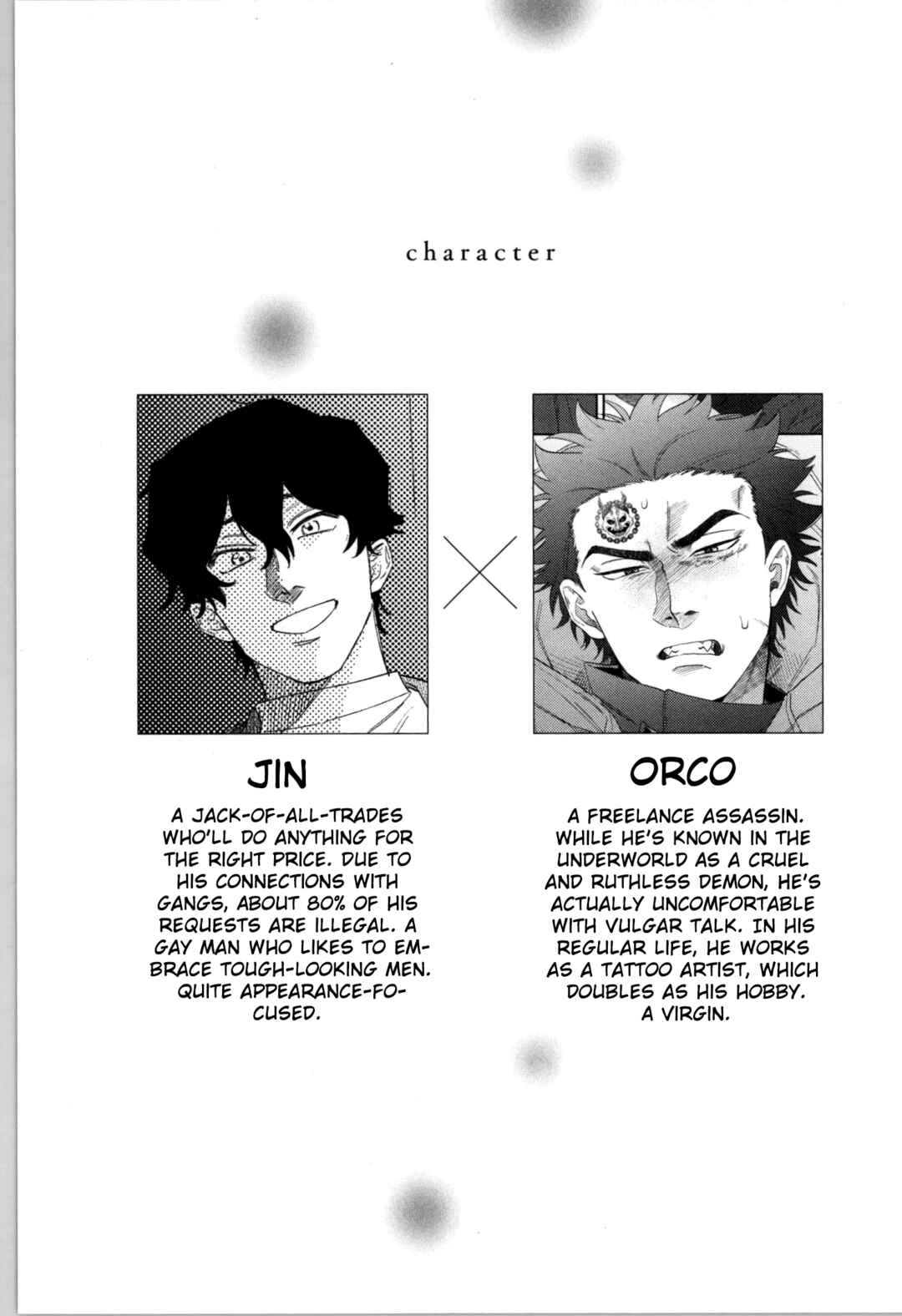 Page 5 Chapter 16 #B ga L suru 4 Page Anthology ~Sono Toki Boku wa, Koi wo Shita!~