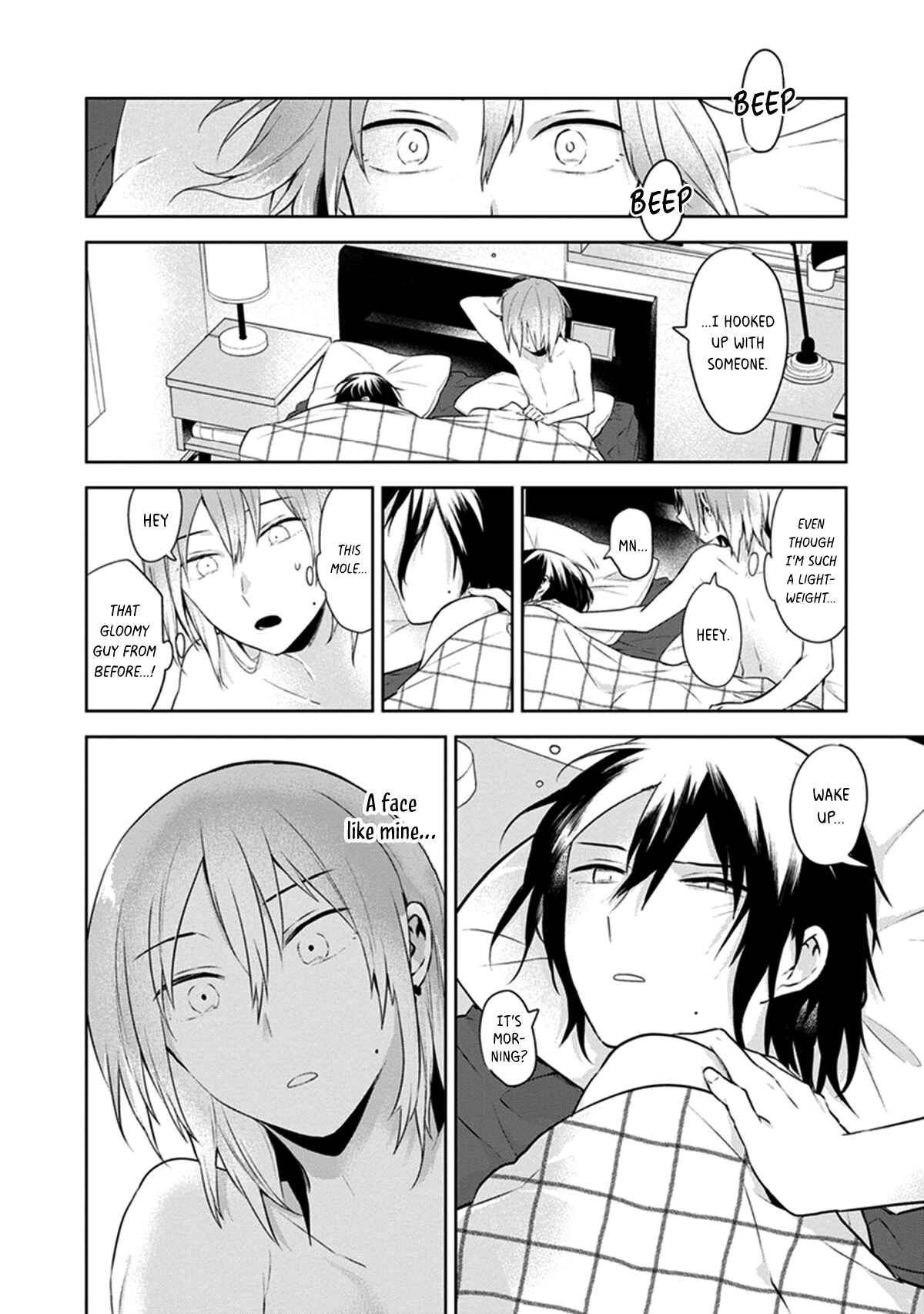 Page 2 Chapter 4 #B ga L suru 4 Page Anthology ~Sono Toki Boku wa, Koi wo Shita!~