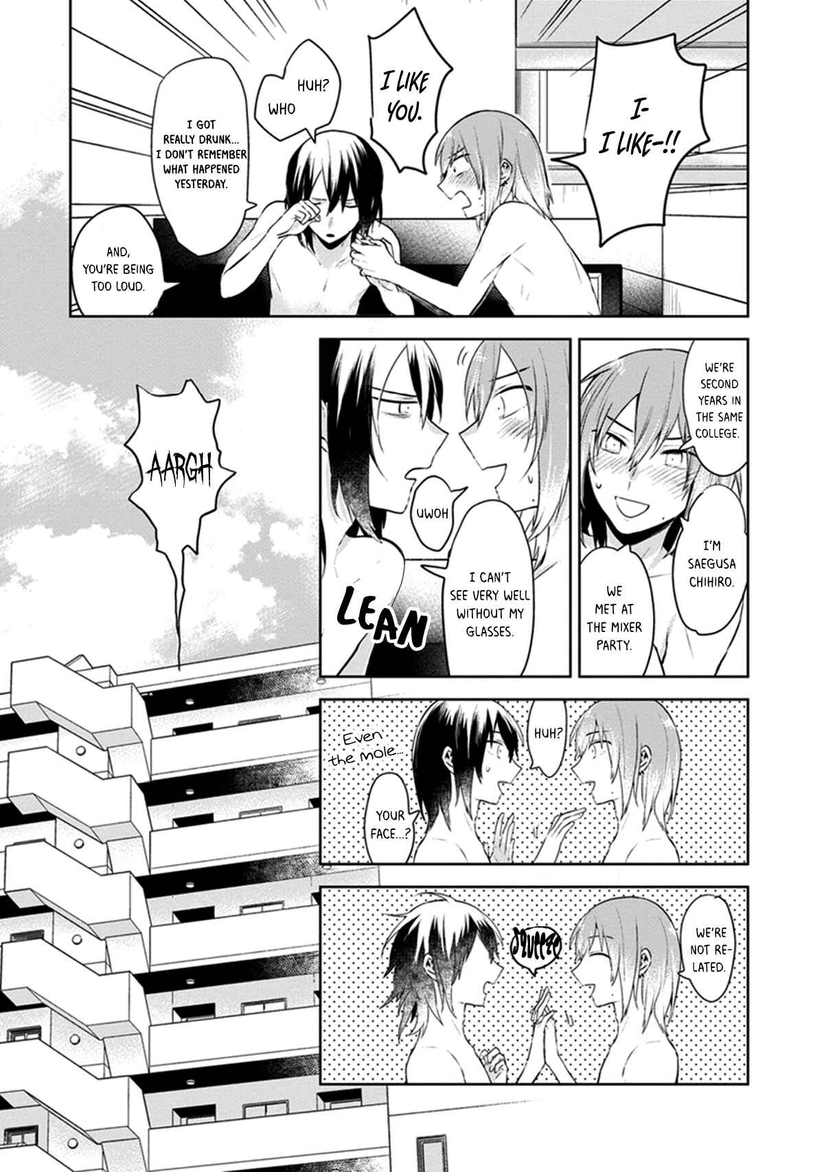 Page 3 Chapter 4 #B ga L suru 4 Page Anthology ~Sono Toki Boku wa, Koi wo Shita!~