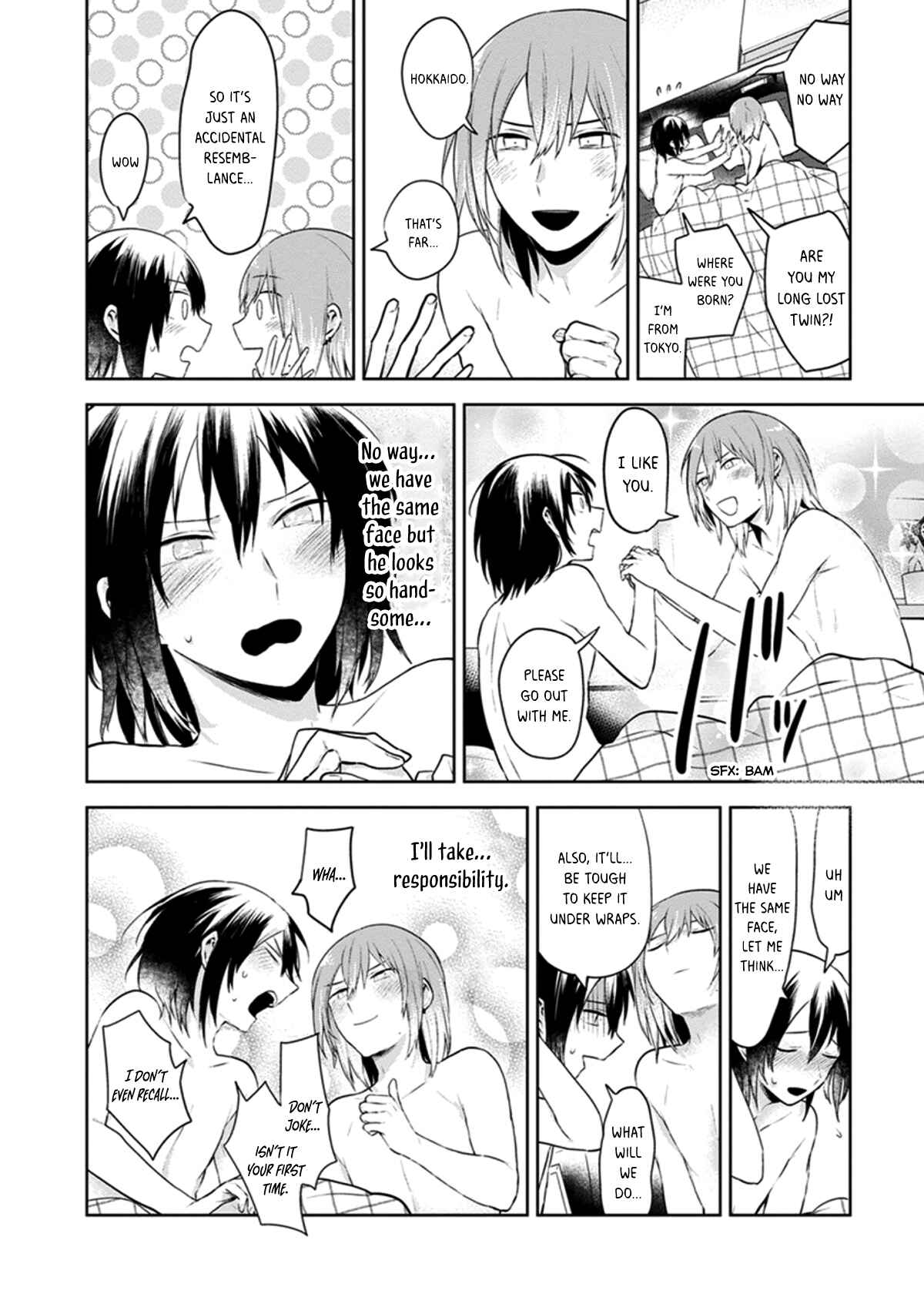 Page 4 Chapter 4 #B ga L suru 4 Page Anthology ~Sono Toki Boku wa, Koi wo Shita!~