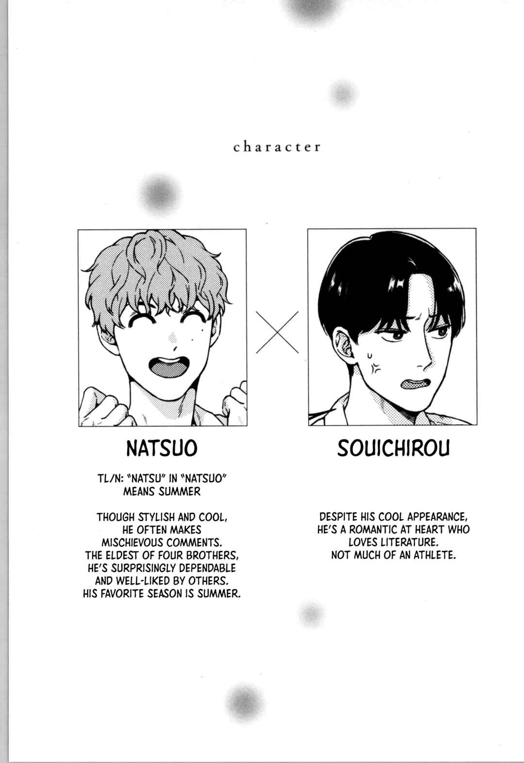 Page 5 Chapter 14 #B ga L suru 4 Page Anthology ~Sono Toki Boku wa, Koi wo Shita!~
