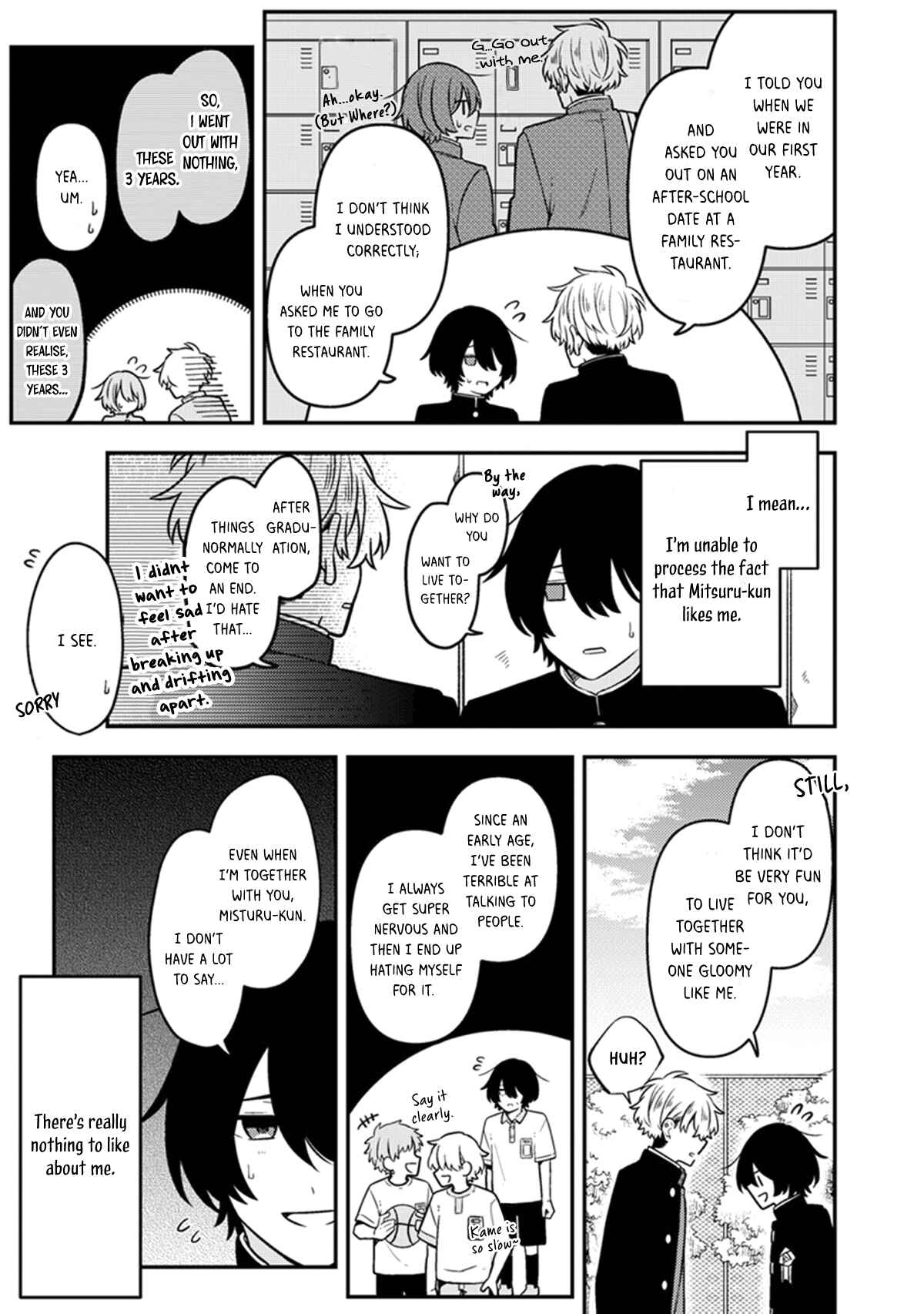 Page 3 Chapter 5 #B ga L suru 4 Page Anthology ~Sono Toki Boku wa, Koi wo Shita!~