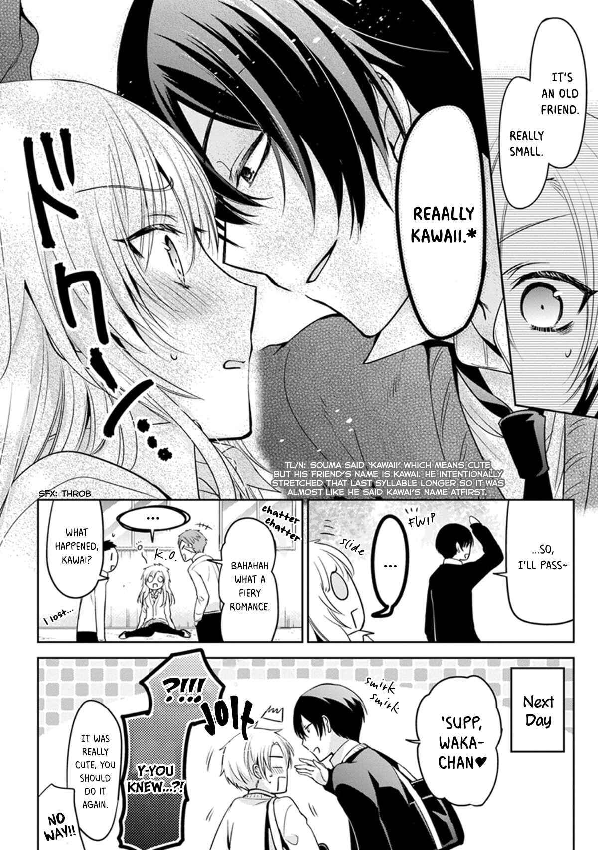 Page 4 Chapter 7 #B ga L suru 4 Page Anthology ~Sono Toki Boku wa, Koi wo Shita!~