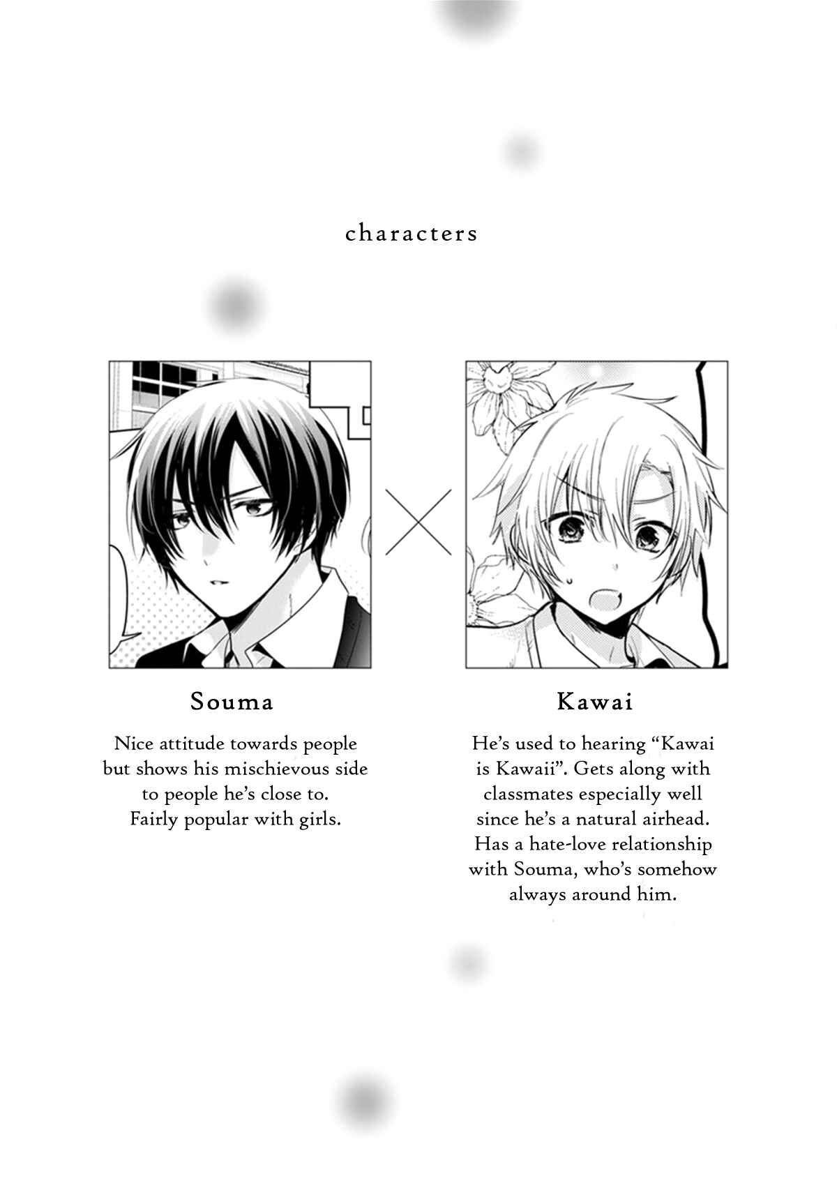 Page 5 Chapter 7 #B ga L suru 4 Page Anthology ~Sono Toki Boku wa, Koi wo Shita!~