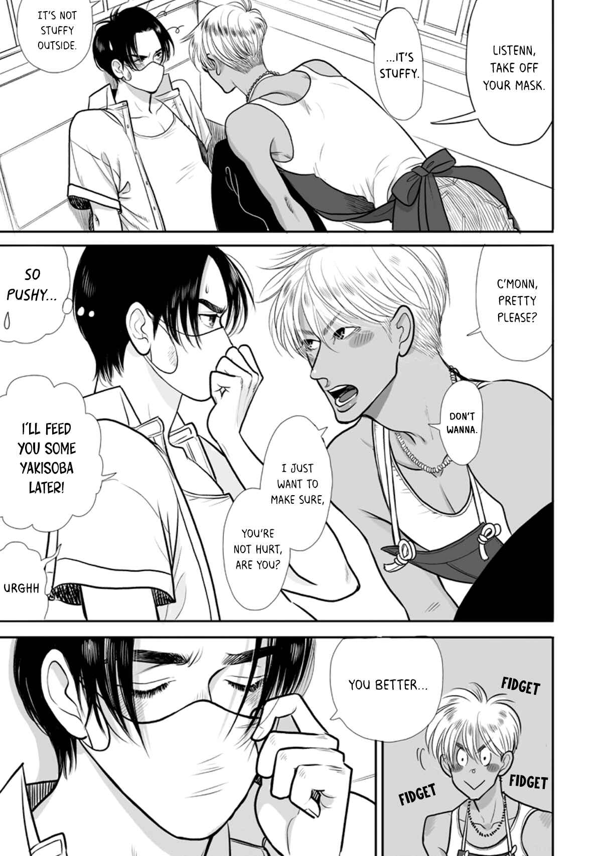 Page 3 Chapter 10 #B ga L suru 4 Page Anthology ~Sono Toki Boku wa, Koi wo Shita!~