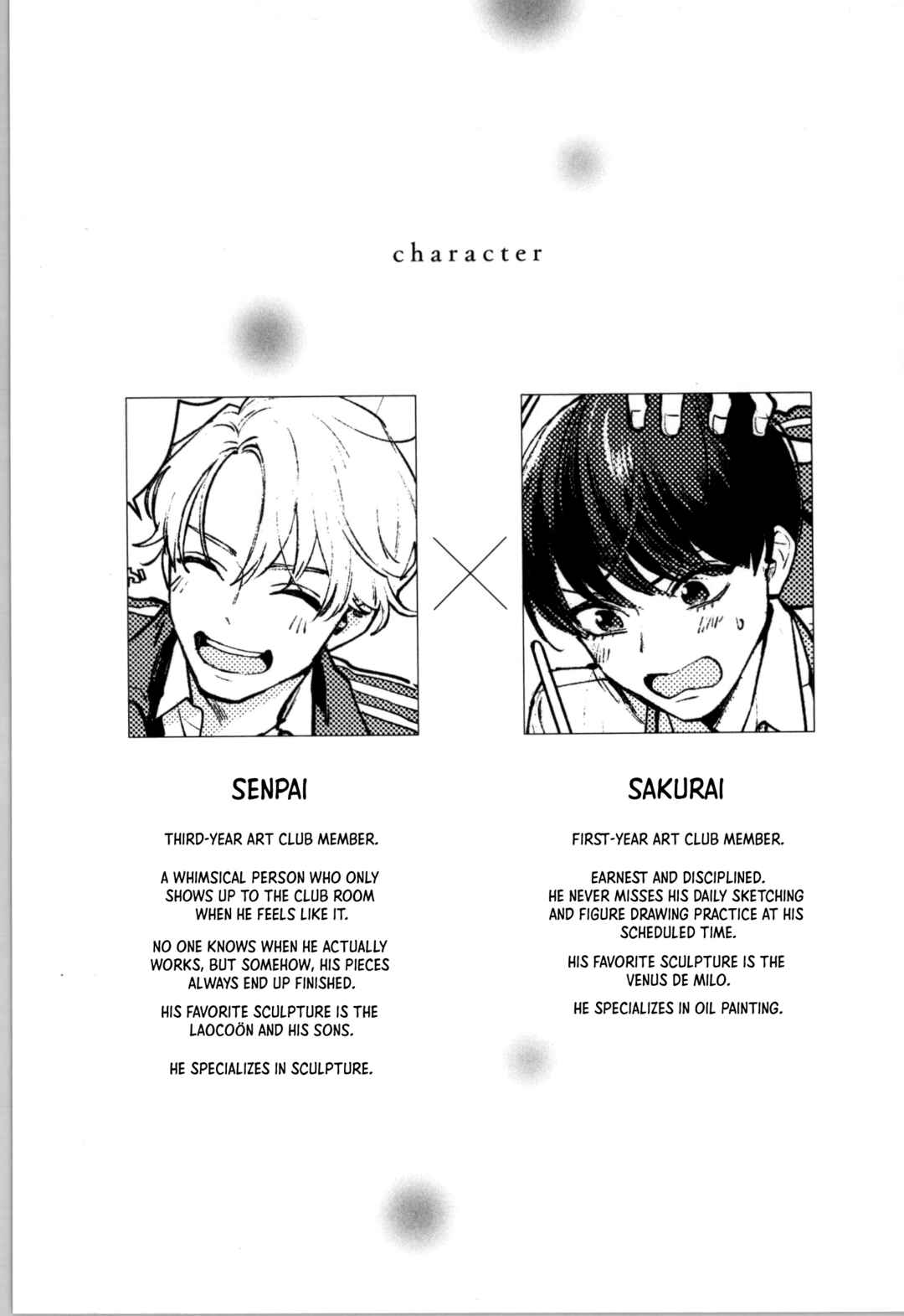 Page 5 Chapter 12 #B ga L suru 4 Page Anthology ~Sono Toki Boku wa, Koi wo Shita!~