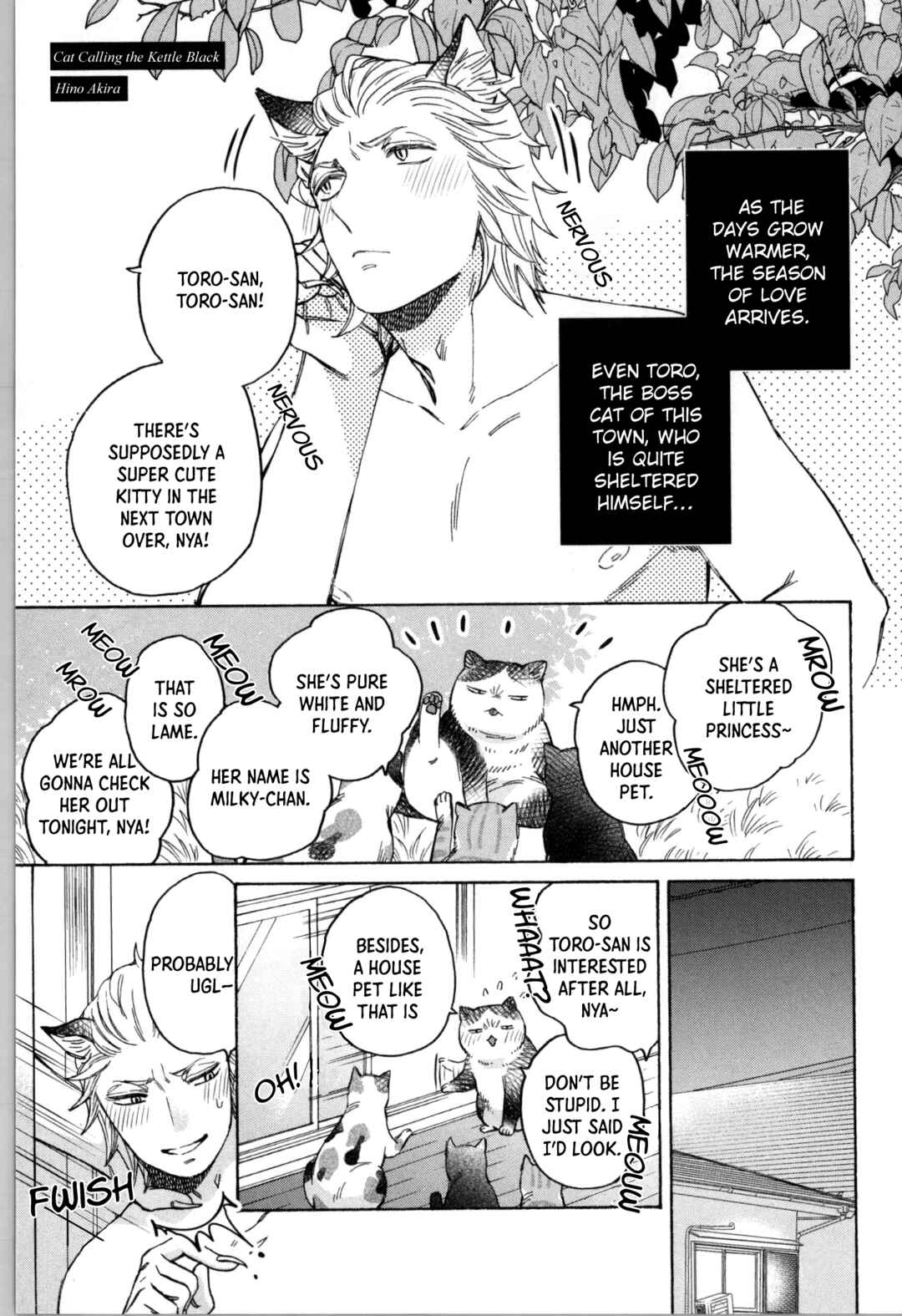 Page 1 Chapter 15 #B ga L suru 4 Page Anthology ~Sono Toki Boku wa, Koi wo Shita!~