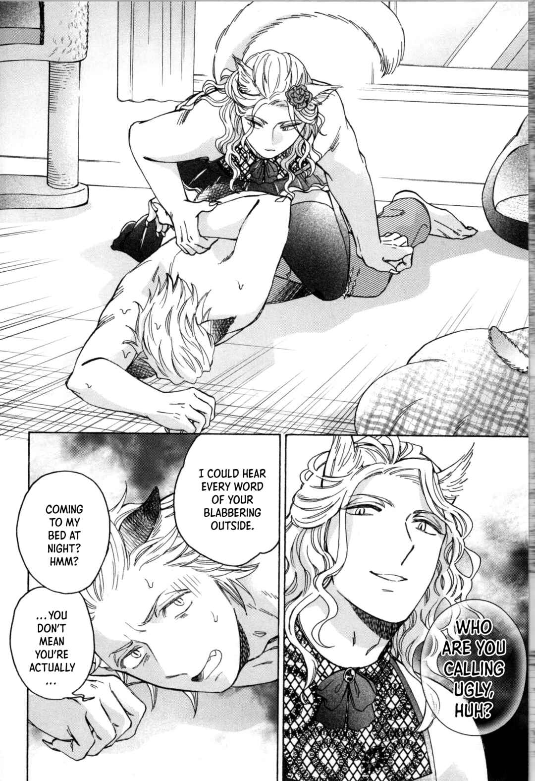 Page 2 Chapter 15 #B ga L suru 4 Page Anthology ~Sono Toki Boku wa, Koi wo Shita!~